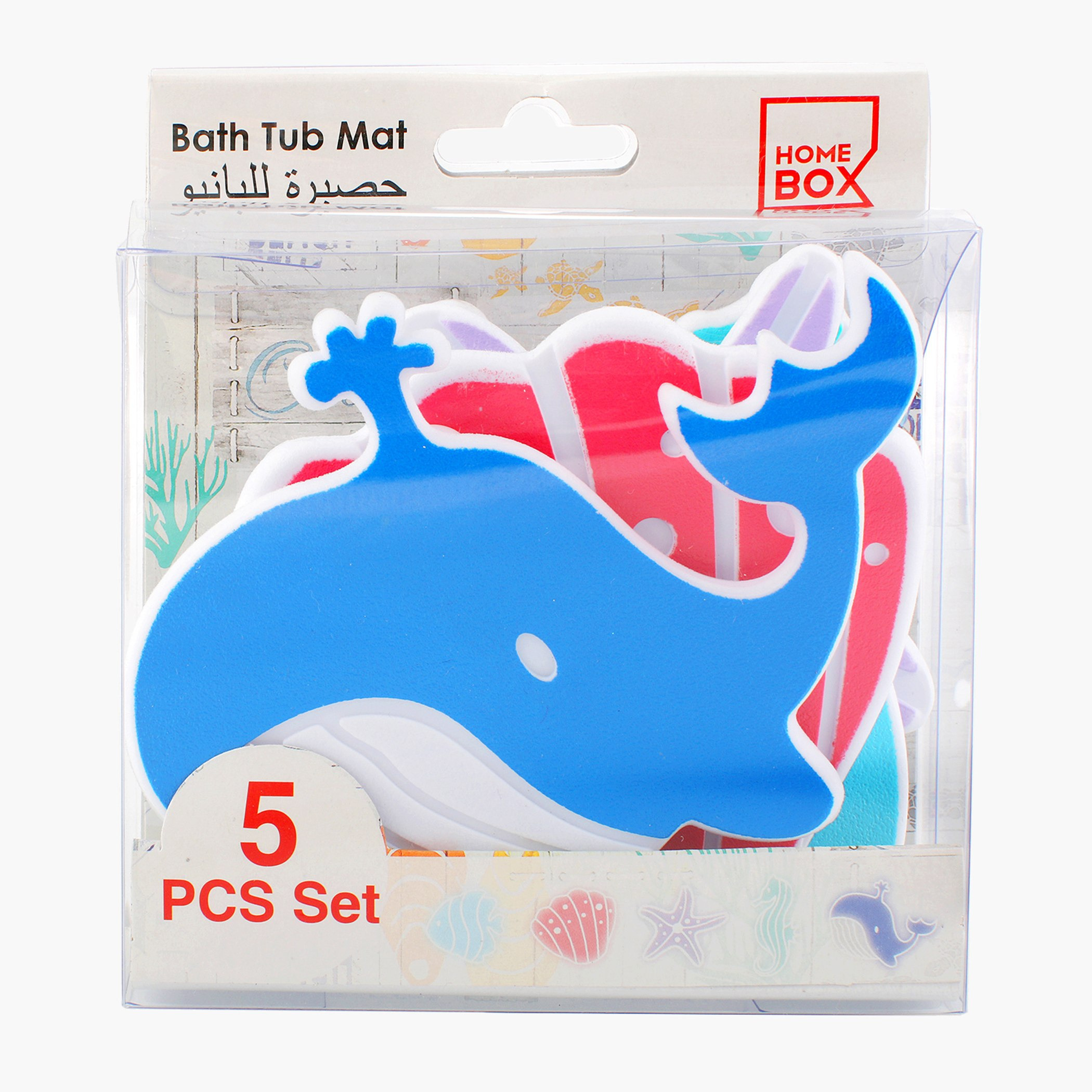 طقم سجادة حمام من - 5 قطع-hbxhomeware-hbxkidsandyouth-image-3