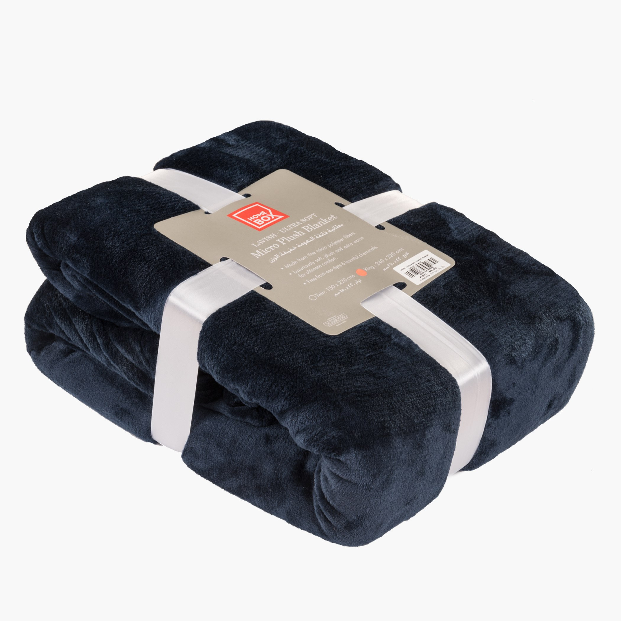 بطانية كبيرة لافيش - 240×220 سم-hbxhomeware-hbxbedroom-image-3
