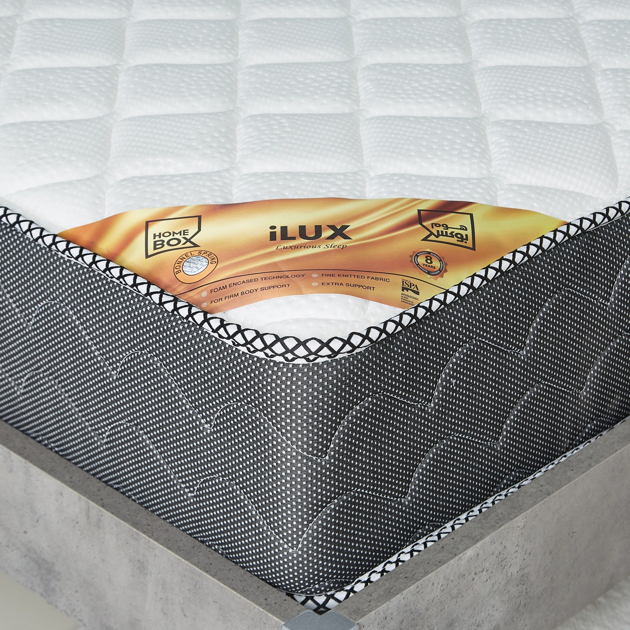 مرتبة مزدوجة بإسفنج عالي المرونة ونوابض من آي لوكس - 120x200x26 سم-hbxfurniture-mattresses-twin-image-3