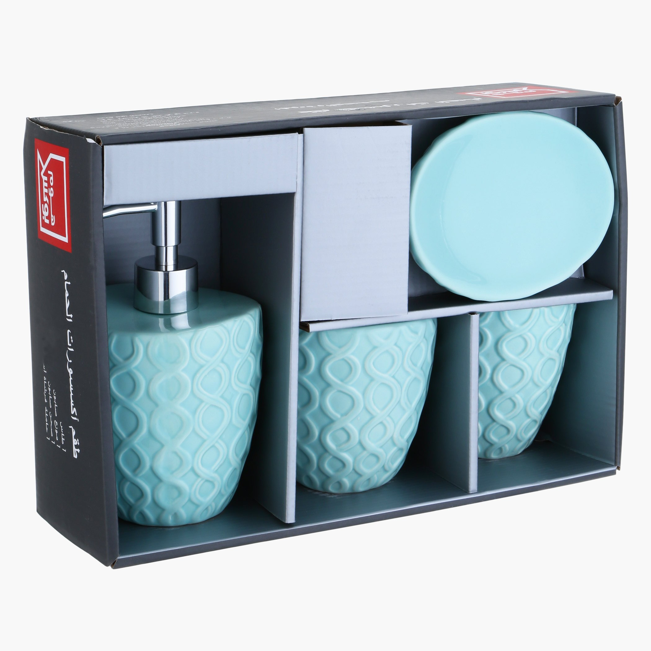 طقم اكسسوارات حمّام سيويل - أربع قطع-PROMO_HB_AE_B1G1_250925-image-6