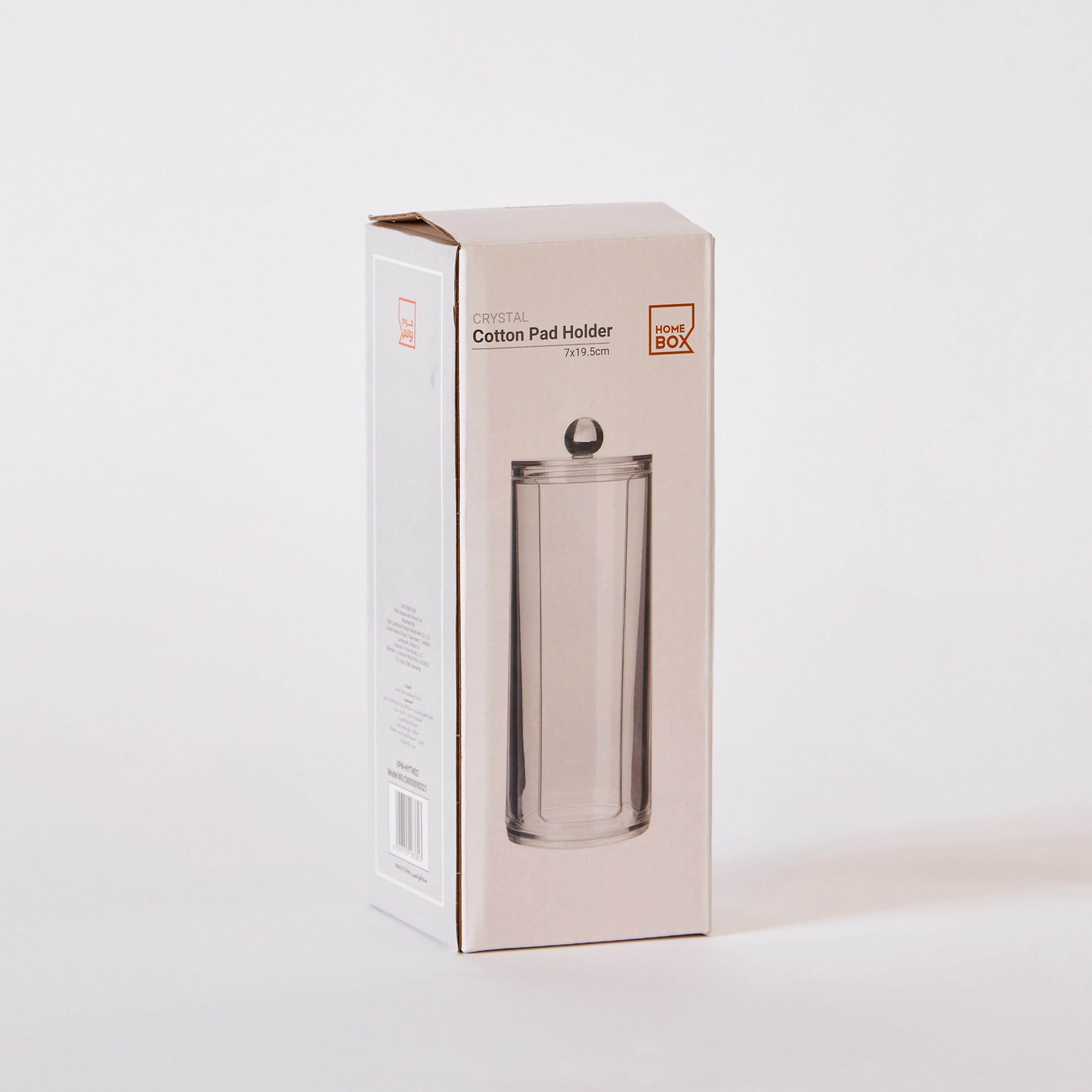 حامل لبادات قطن كريستال-hbxhomeware-bathandlaundry-tissueboxesandcottonjars-image-5