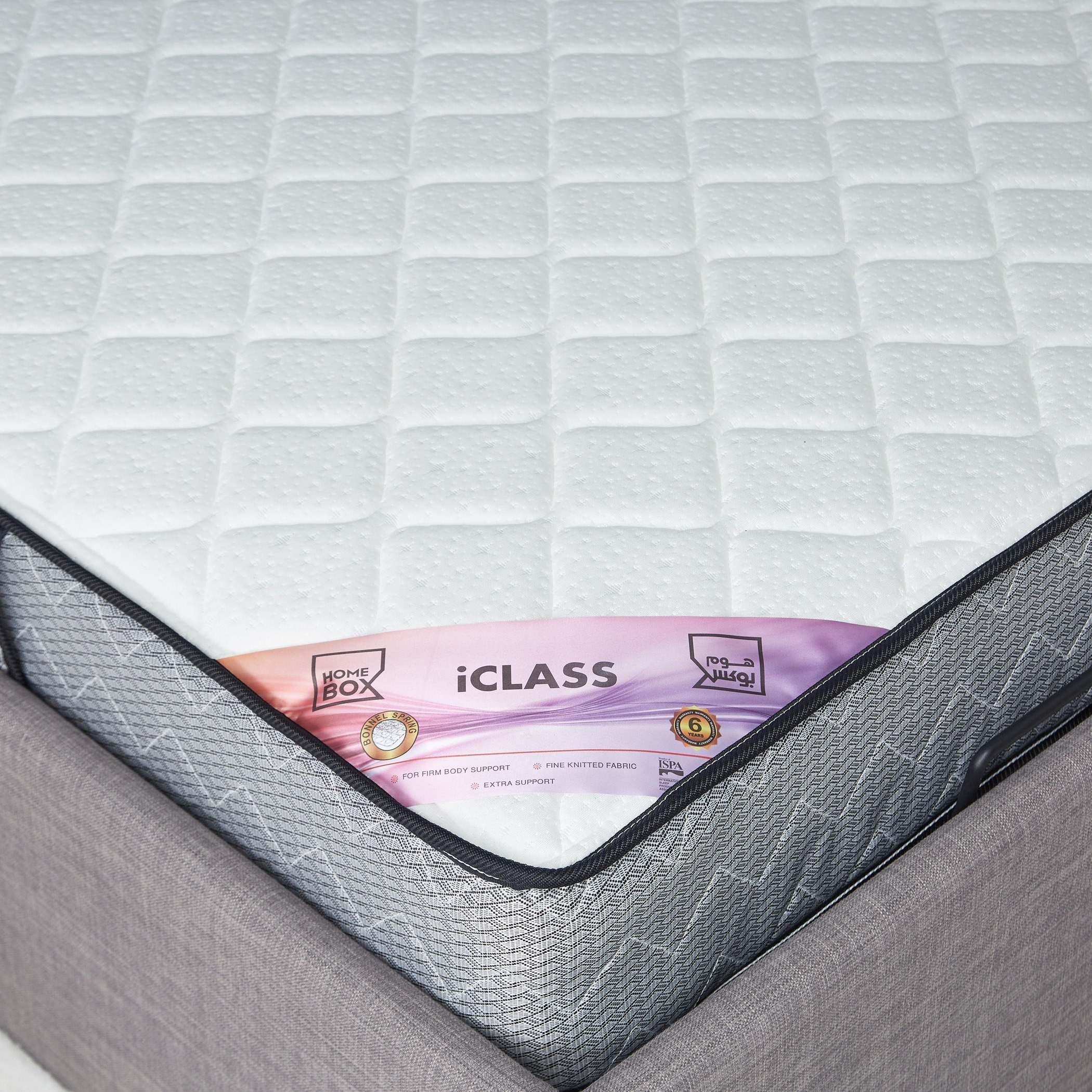 مرتبة سوبر كينج بنوابض من آي كلاس- 200x200x21 سم-hbxfurniture-mattresses-superking-image-3