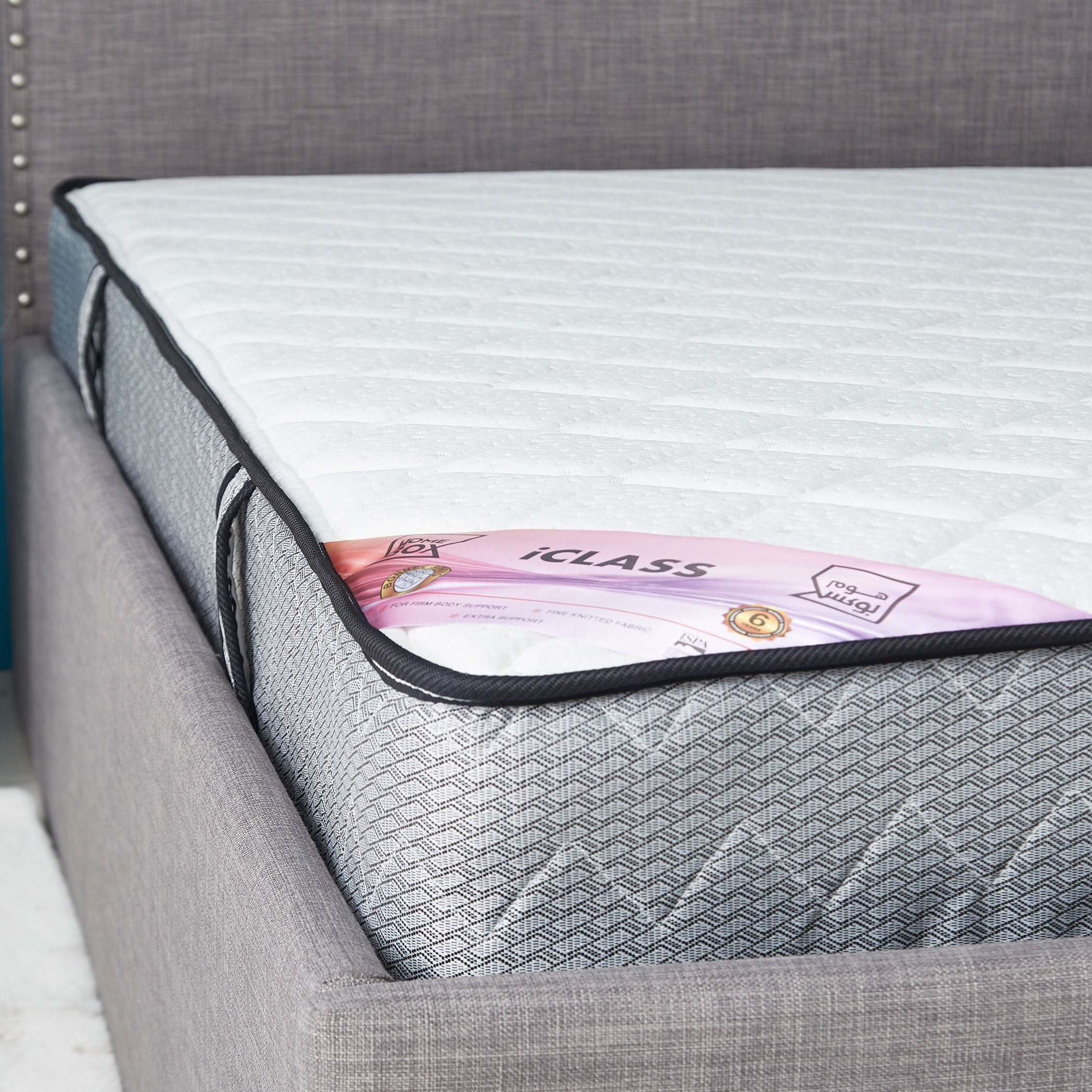 مرتبة سوبر كينج بنوابض من آي كلاس- 200x200x21 سم-hbxfurniture-mattresses-superking-image-4