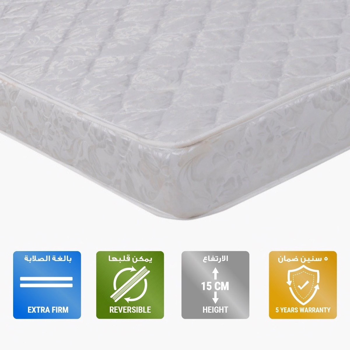 مرتبة إسفنج فردية من أي سبورت - 90x200x15 سم-hbxfurniture-bedroom-mattresses-single-image-1