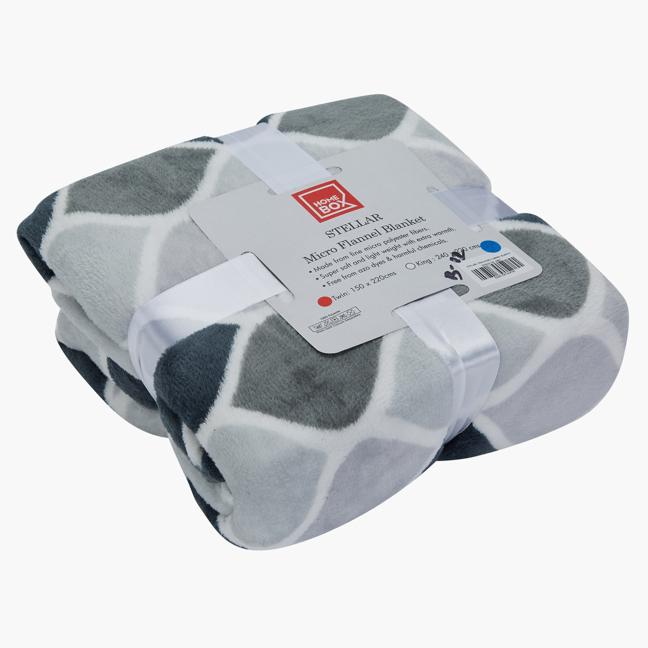 بطانية مزدوجة من ستيلار - 150x220سم-hbxhomeware-hbxbedroom-image-3