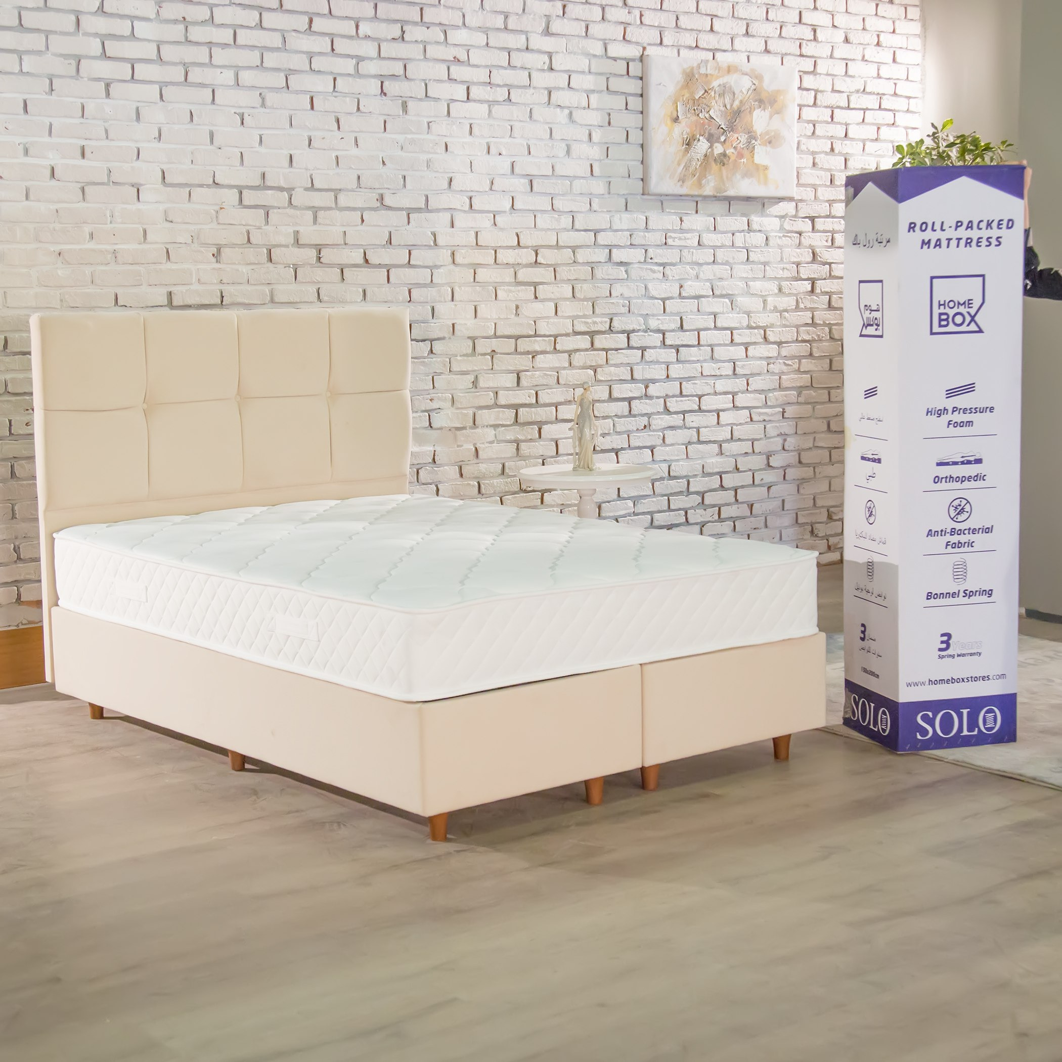 مرتبة ملفوفة مغلفة مقاس كوين بنوابض من آي سولو - 150×200×22 سم-hbxbedroom-mattresses-queen-image-3