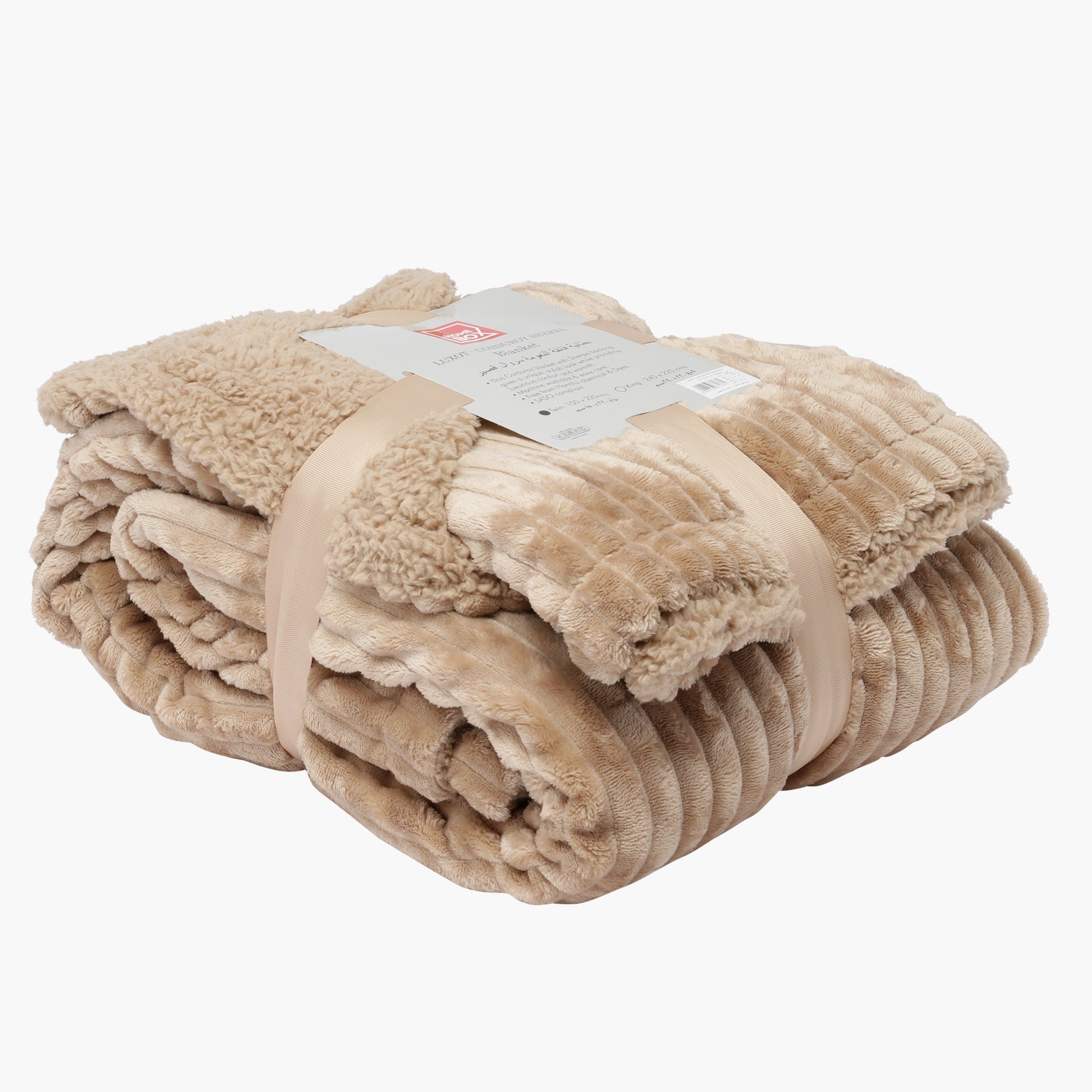 بطانية مزدوجة بتفاصيل قطيفة لوكسوت - 150x220سم-hbxhomeware-hbxbedroom-image-3