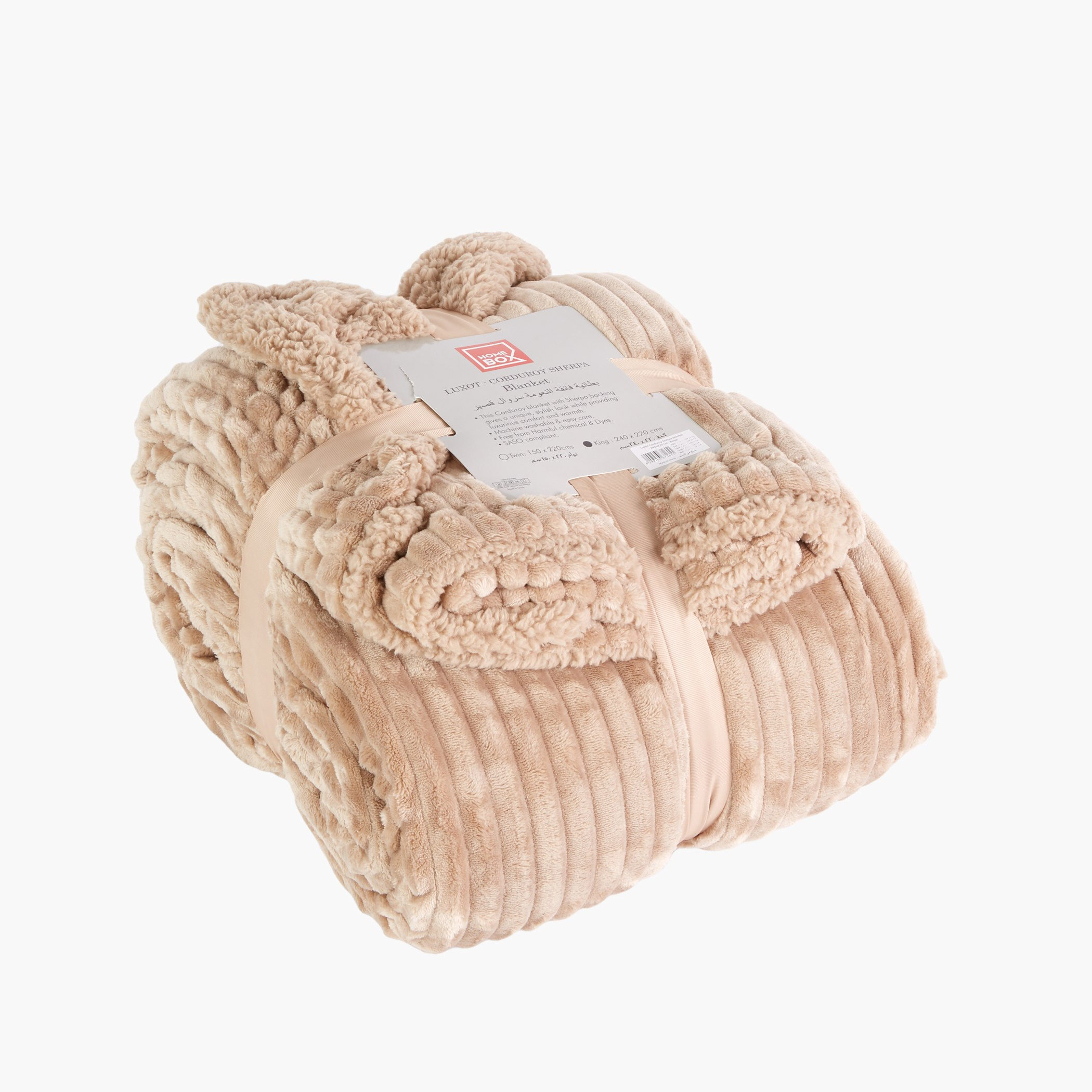 بطانية كينج بارزة الملمس لوكسوت - 240x220 سم-hbxhomeware-hbxbedroom-image-3