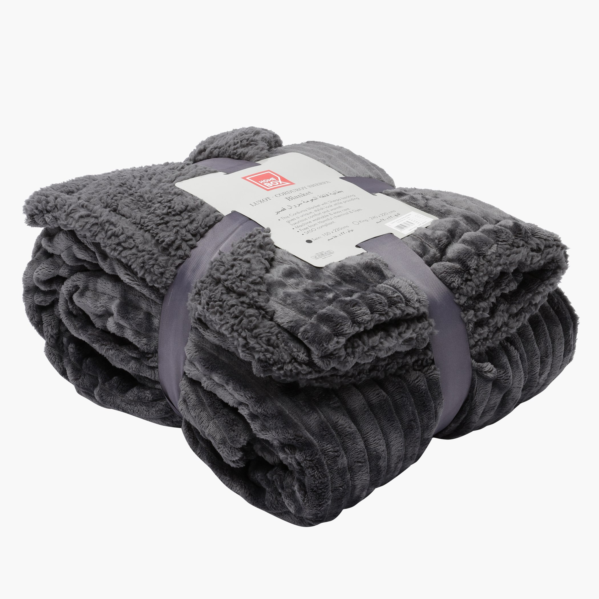 بطانية مزدوجة بتفاصيل قطيفة لوكسوت - 150x220سم-hbxhomeware-hbxbedroom-image-3