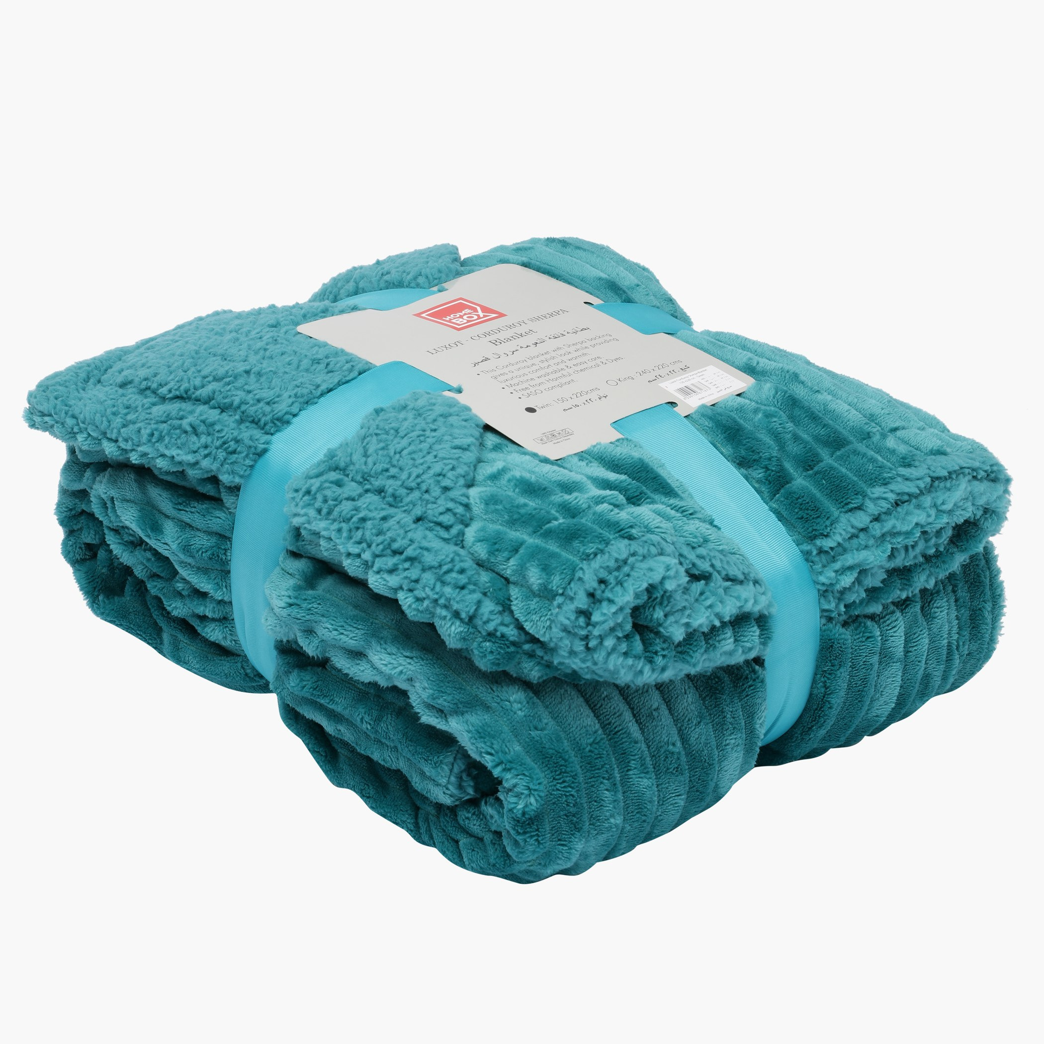 بطانية مزدوجة بتفاصيل قطيفة لوكسوت - 150x220سم-hbxhomeware-hbxbedroom-image-3