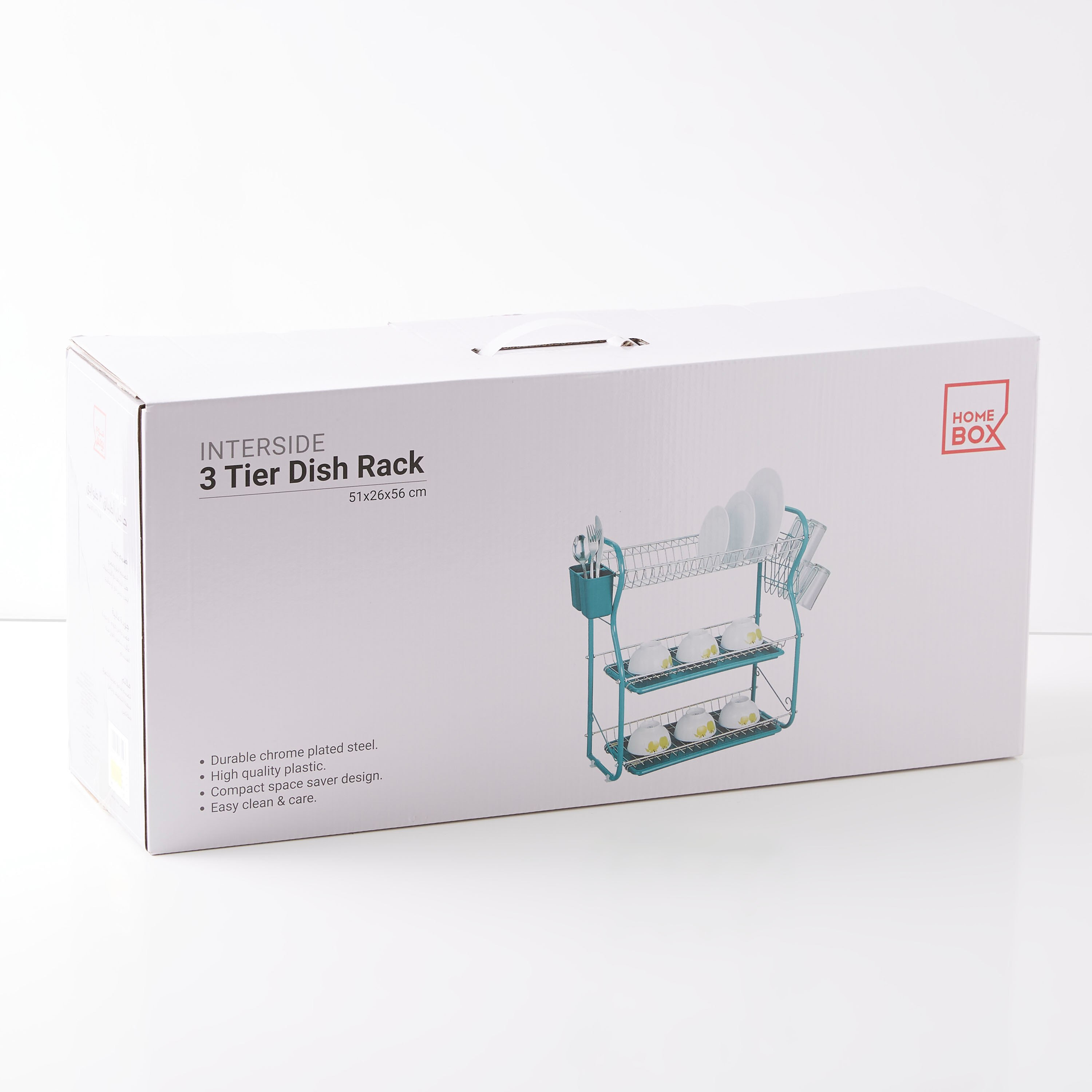 رف صحون بثلاثة طوابق و صينيتان وعلبة من انترسايد-hbxhomeware-hbxkitchen-image-7