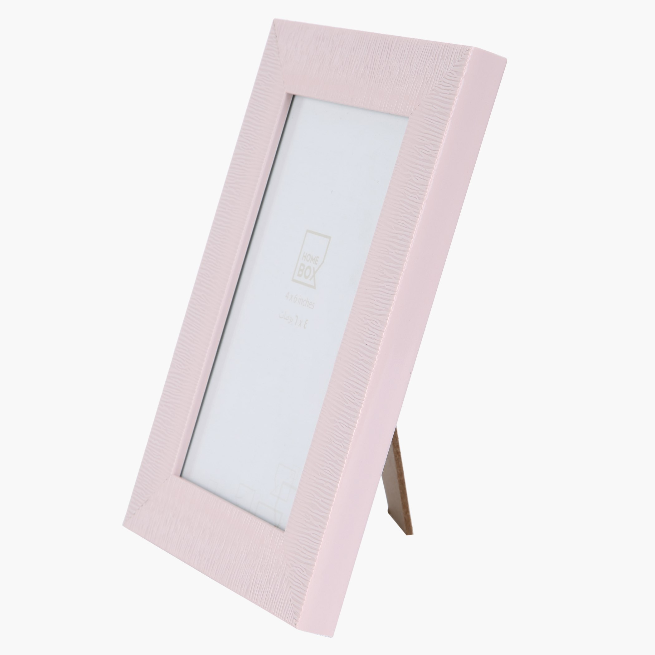 برواز صور واترفورد - 6x4 إنش-hbxkidsandyouth-walldecor-photoframes-image-2