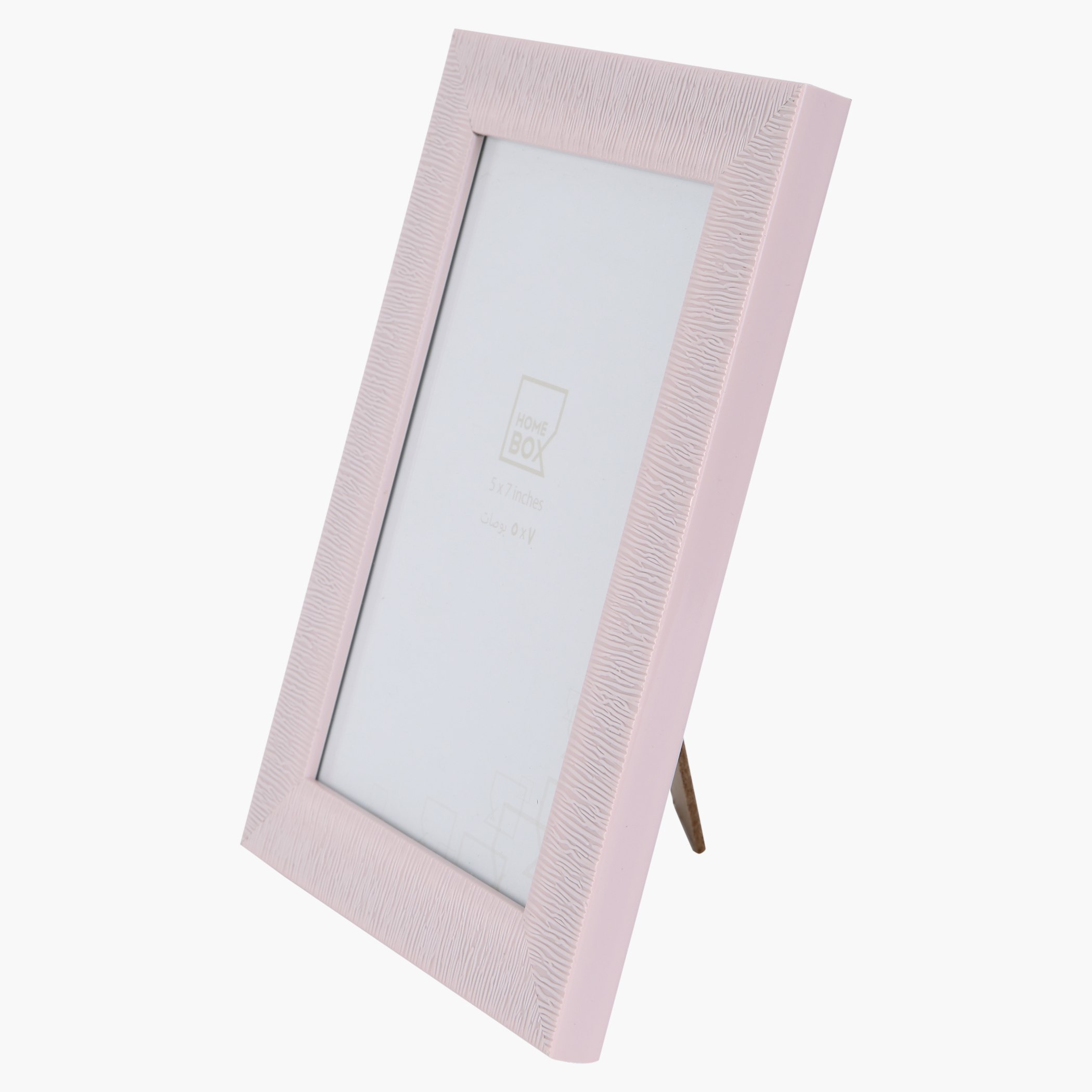 برواز صور واترفورد - 5x7 إنش-hbxkidsandyouth-walldecor-photoframes-image-2