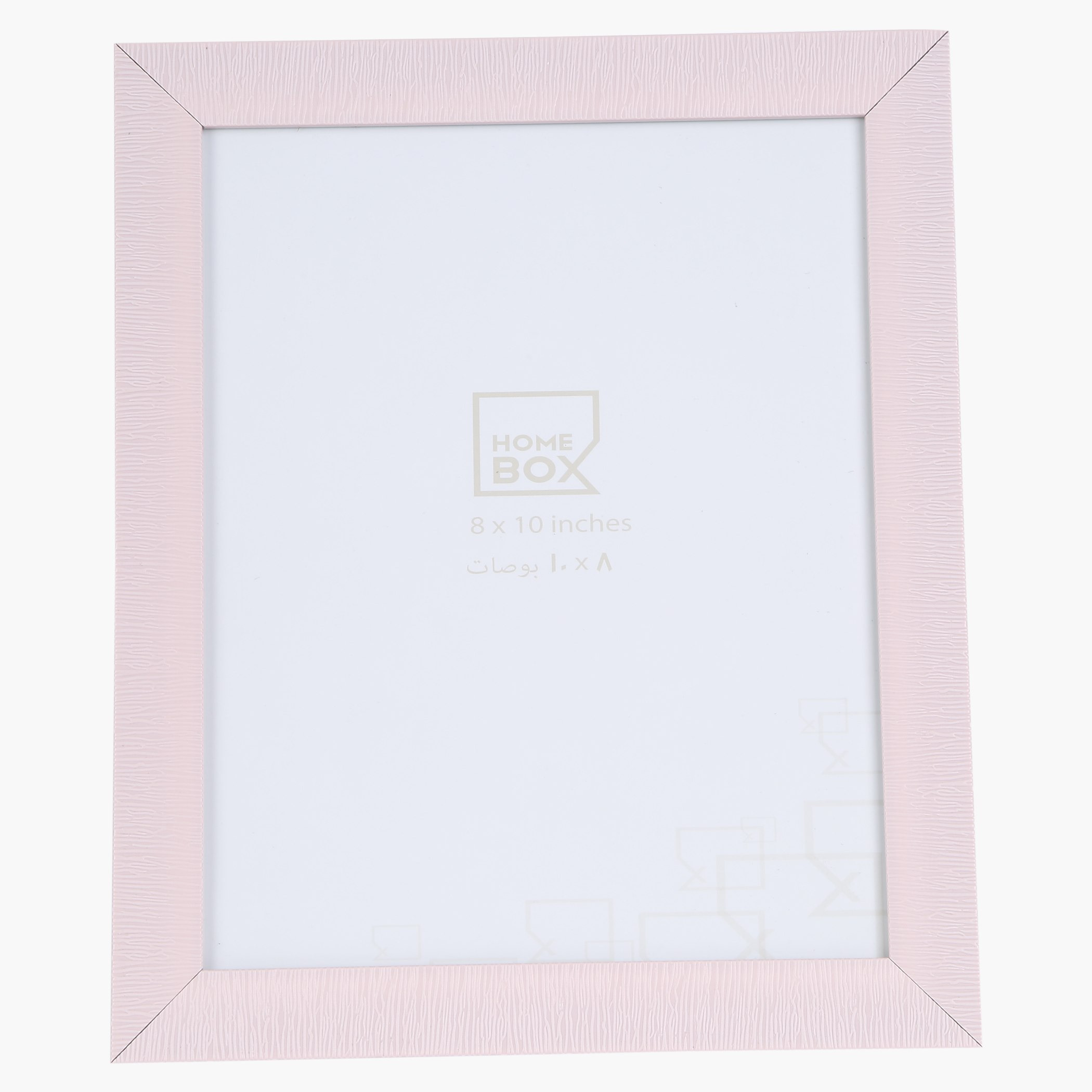 برواز صور واترفورد - 8x10 إنش-hbxkidsandyouth-walldecor-photoframes-image-1