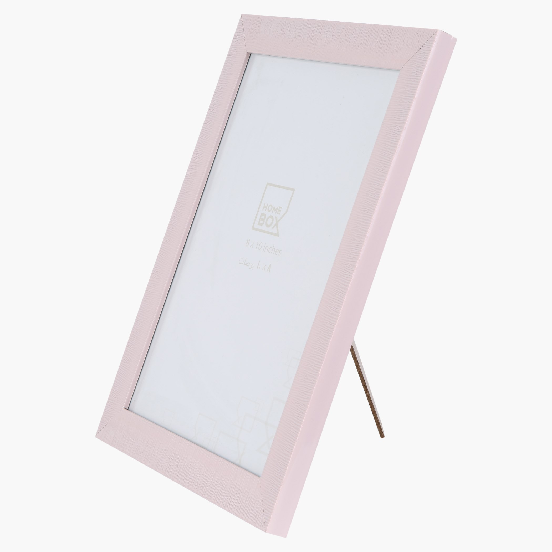 برواز صور واترفورد - 8x10 إنش-hbxkidsandyouth-walldecor-photoframes-image-2