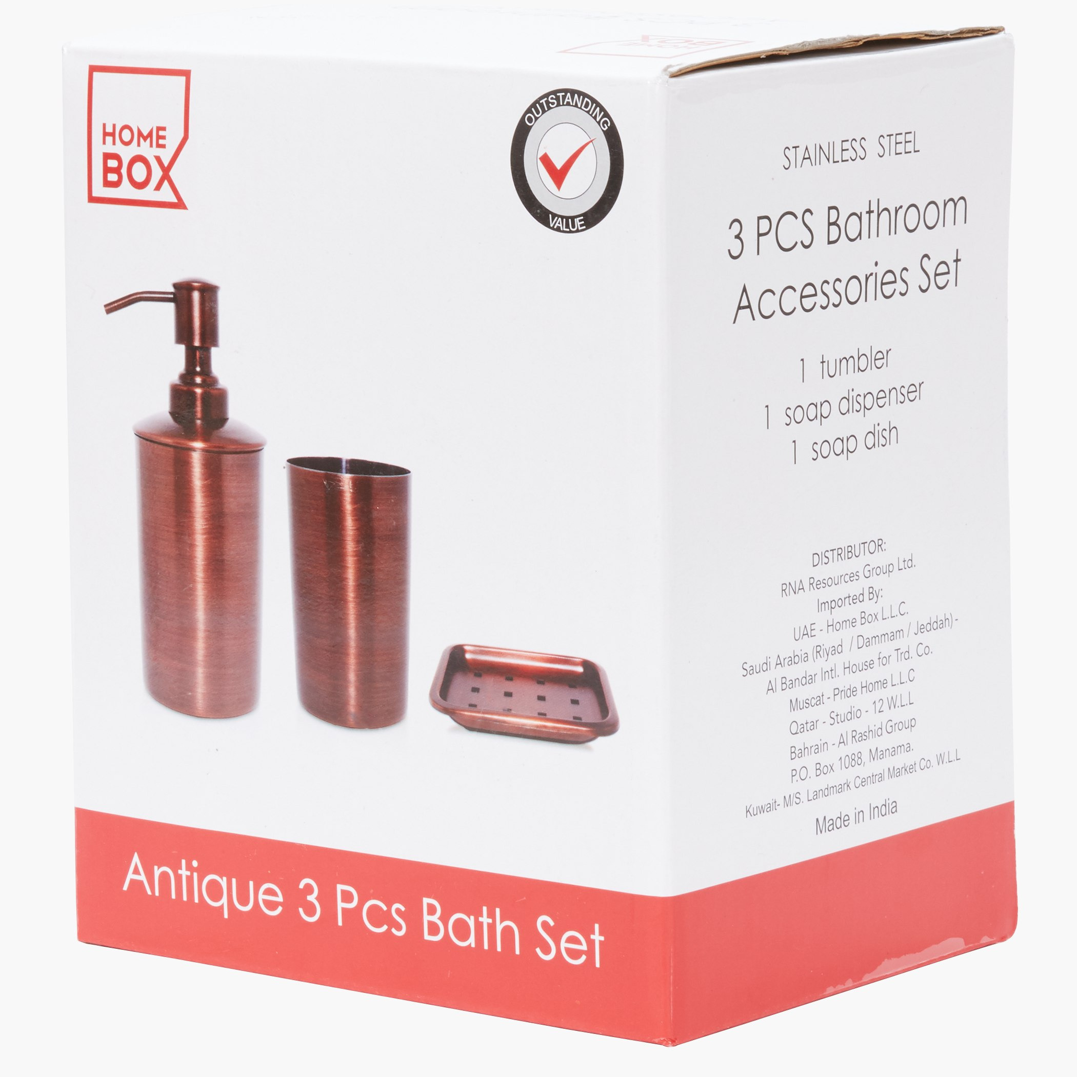 Antique 3-Piece Bath Set-PROMO_HB_AE_B1G1_250925-image-7