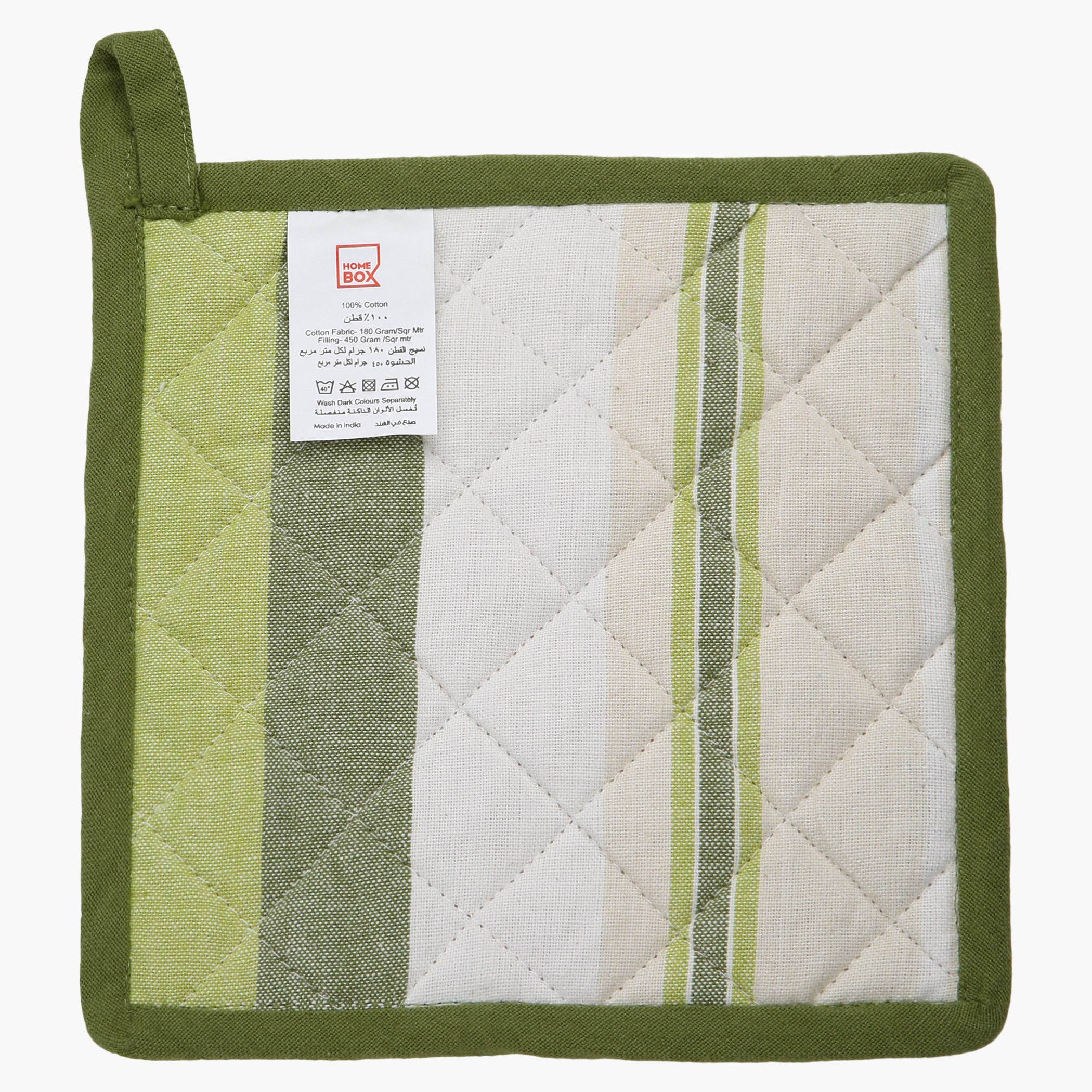 Nathan Quilted Pot Holder-hbxhomeware-kitchenware-kitchenlinens-image-2