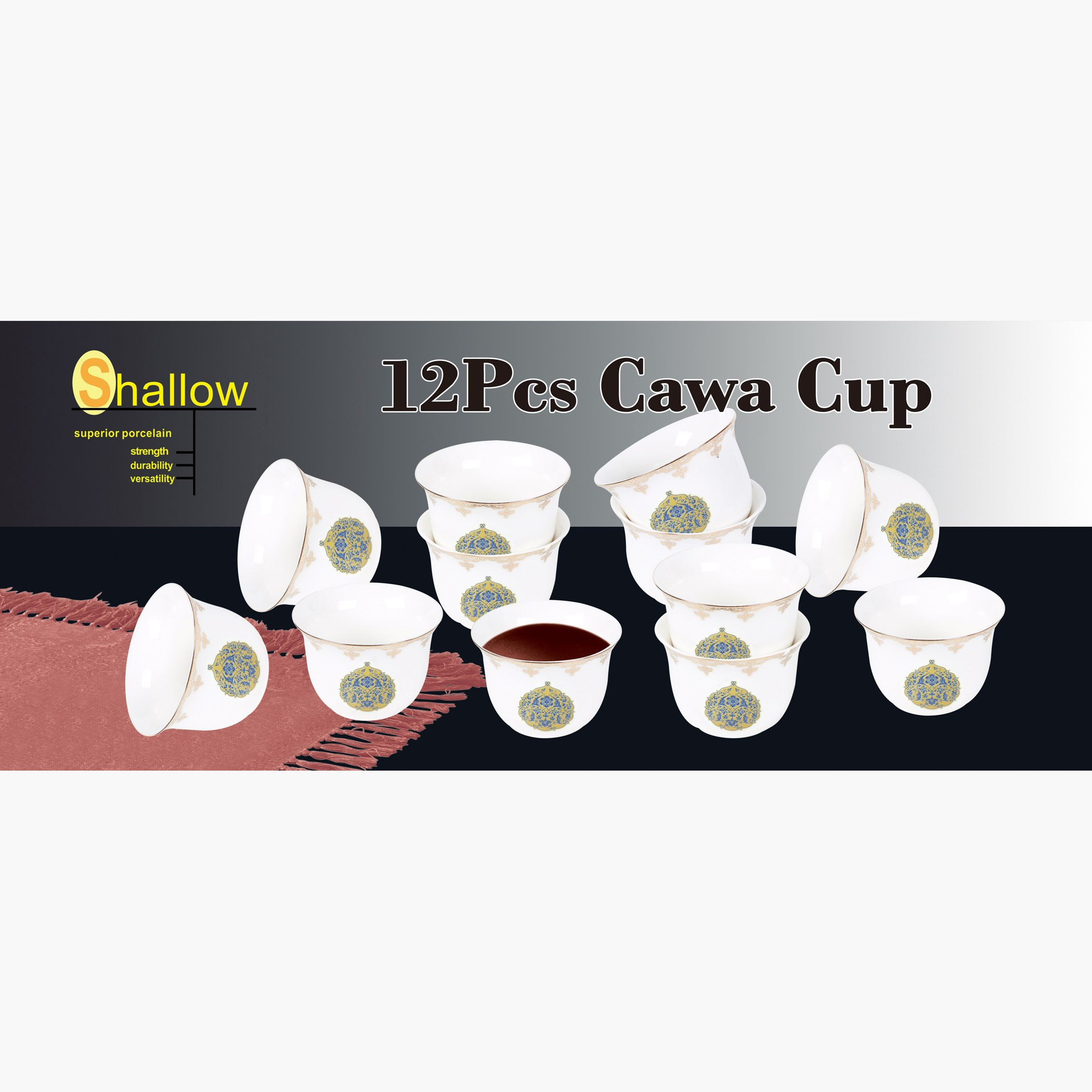 طقم أكواب كاوا 12 قطعة بطبعات سلطان-hbxhomeware-diningandtabletop-coffeeandteasets-image-3