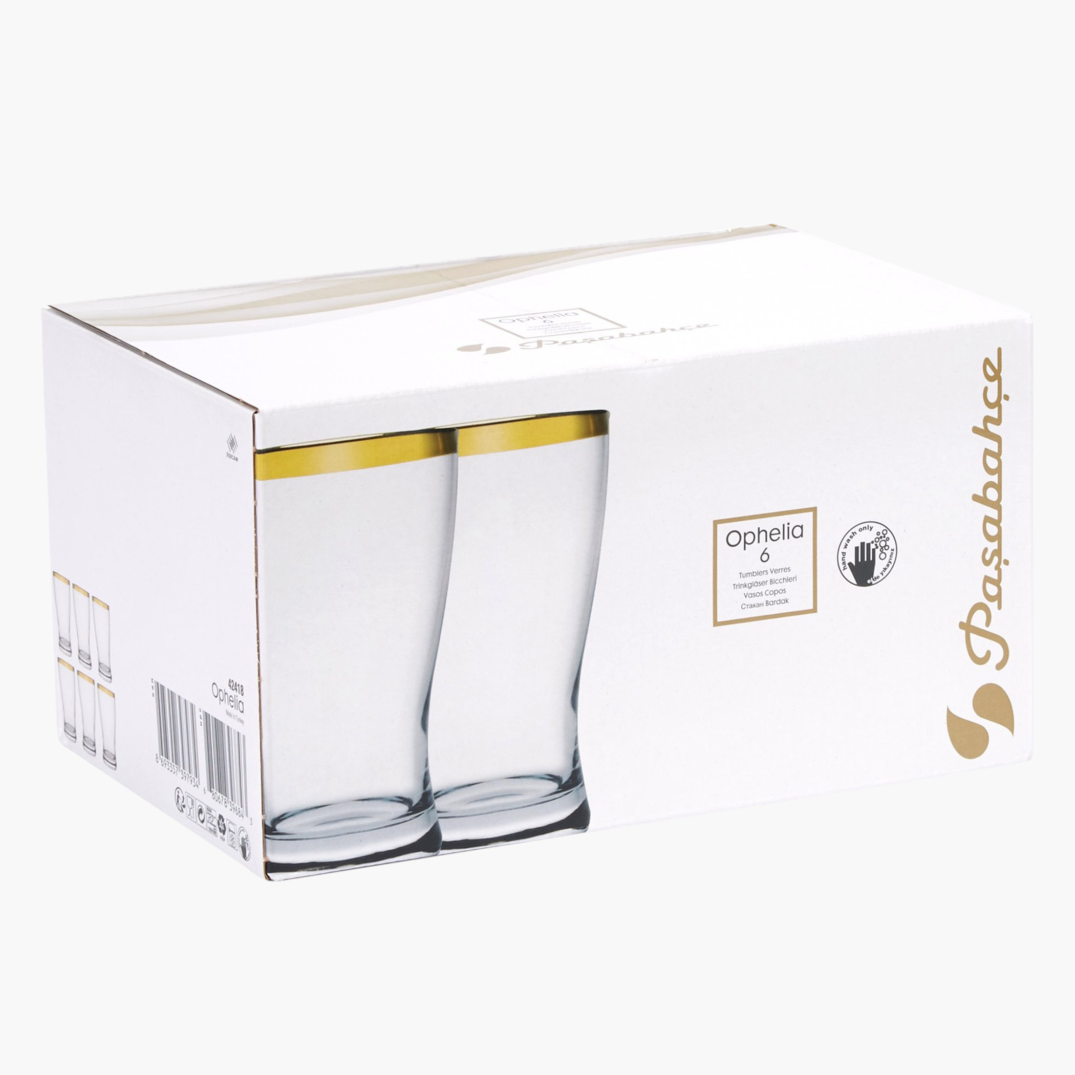 كوب بحواف ميتاليك باريل - طقم من 6 قطع-hbxhomeware-hbxkitchen-image-3