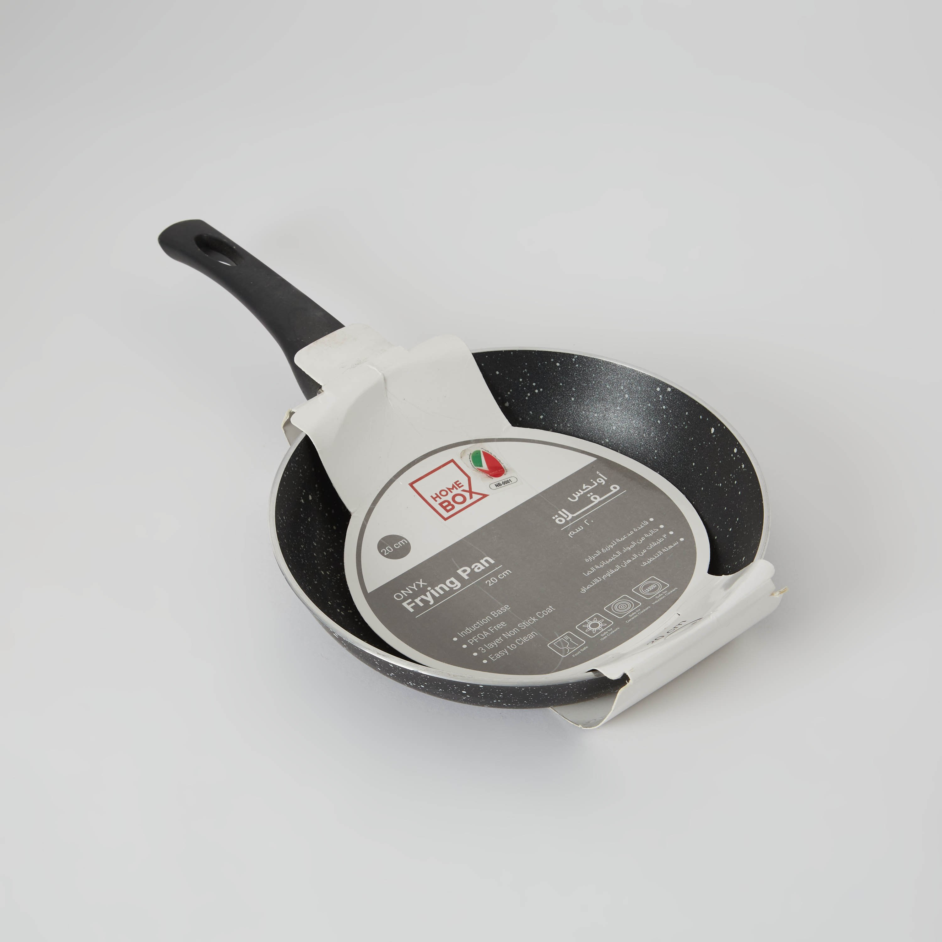 مقلاة من أونيكس - 20 سم-hbxkitchen-kitchenware-foodpreparation-image-5