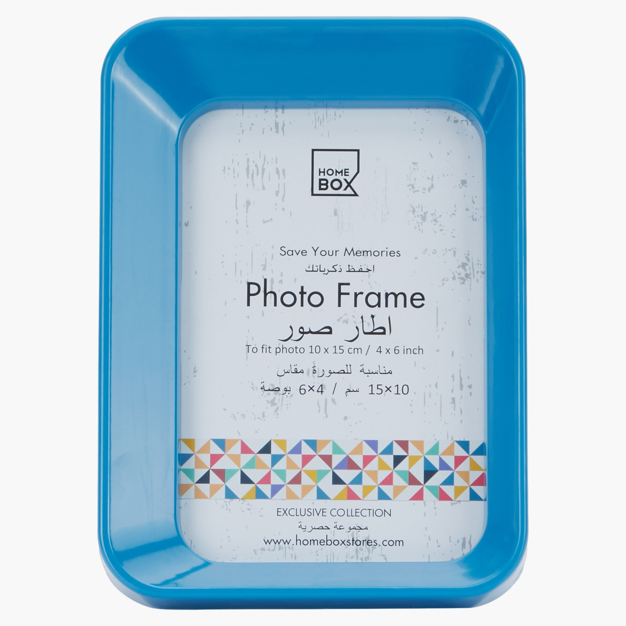 برواز صورة ألدو - 4x6 بوصة-hbxkidsandyouth-walldecor-photoframes-image-1
