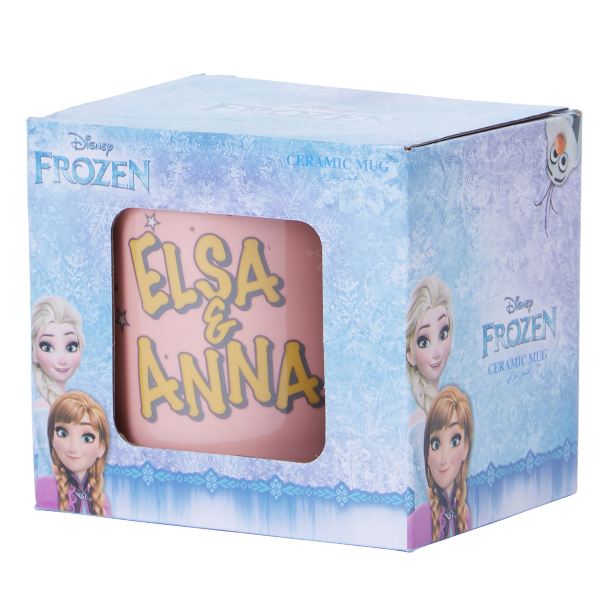 Frozen Printed Mug-hbxhomeware-hbxkidsandyouth-image-4
