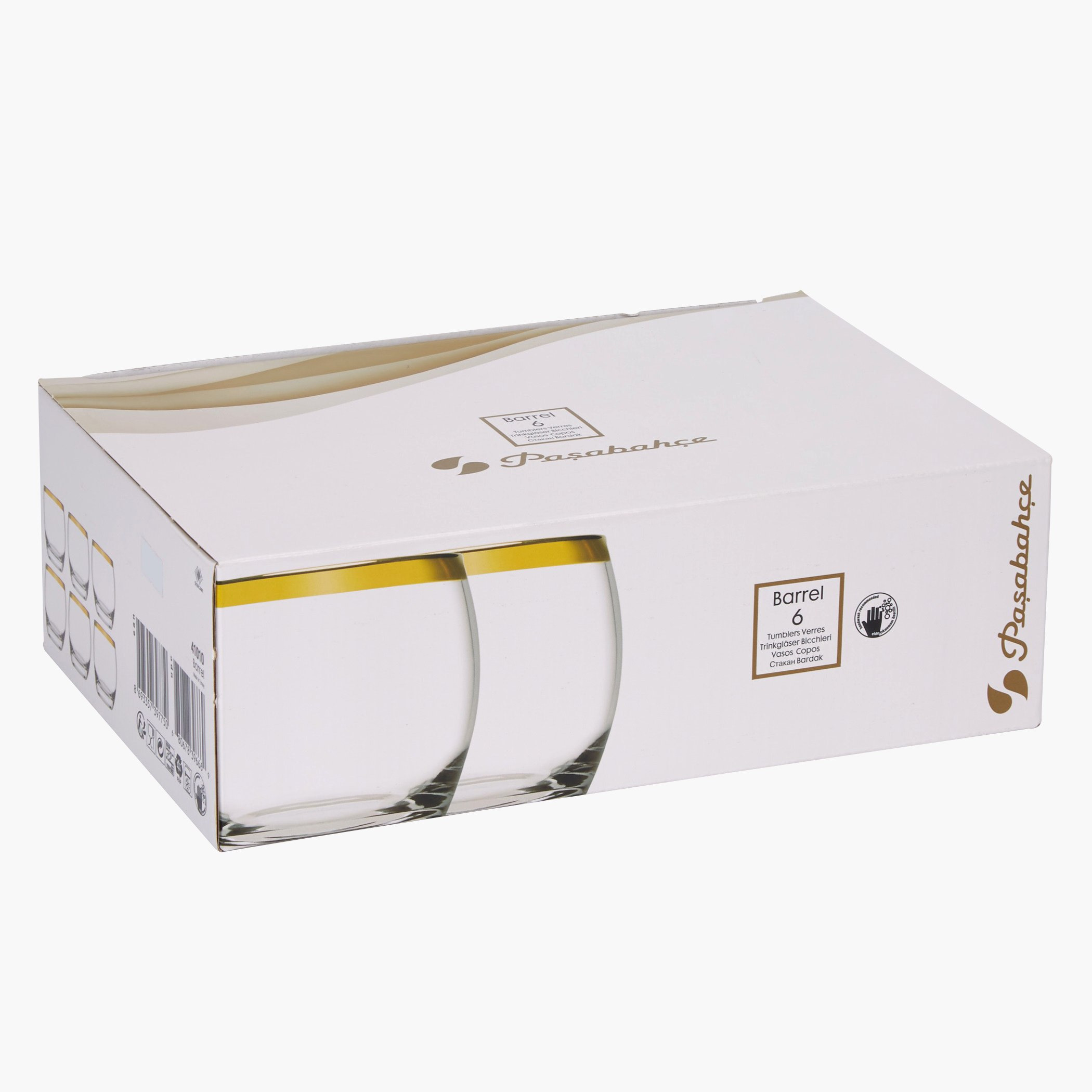 طقم أكواب 6 قطع بارزة الملمس باريل - 340 مل-hbxhomeware-hbxkitchen-image-3