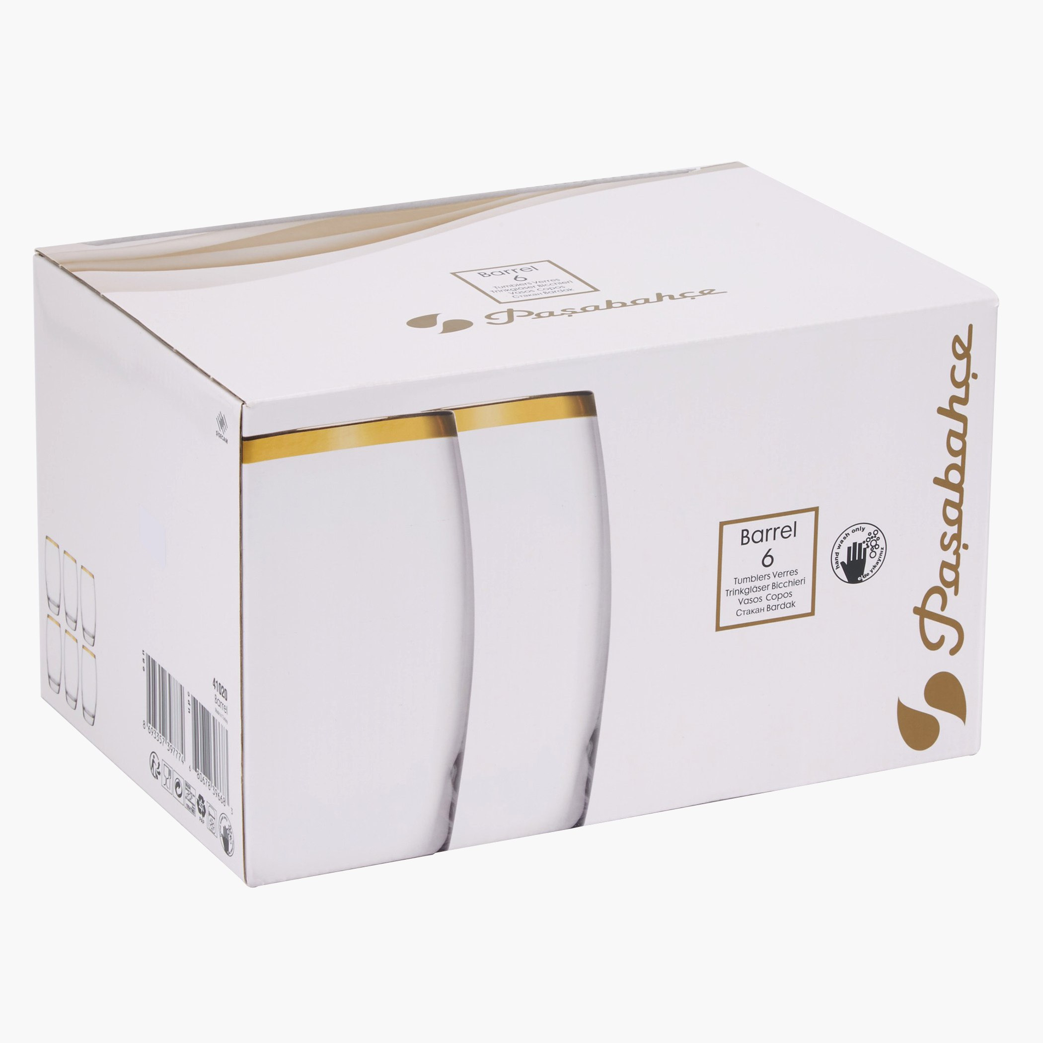طقم أكواب 6 قطع بارزة الملمس باريل - 500 مل-hbxhomeware-hbxkitchen-image-4