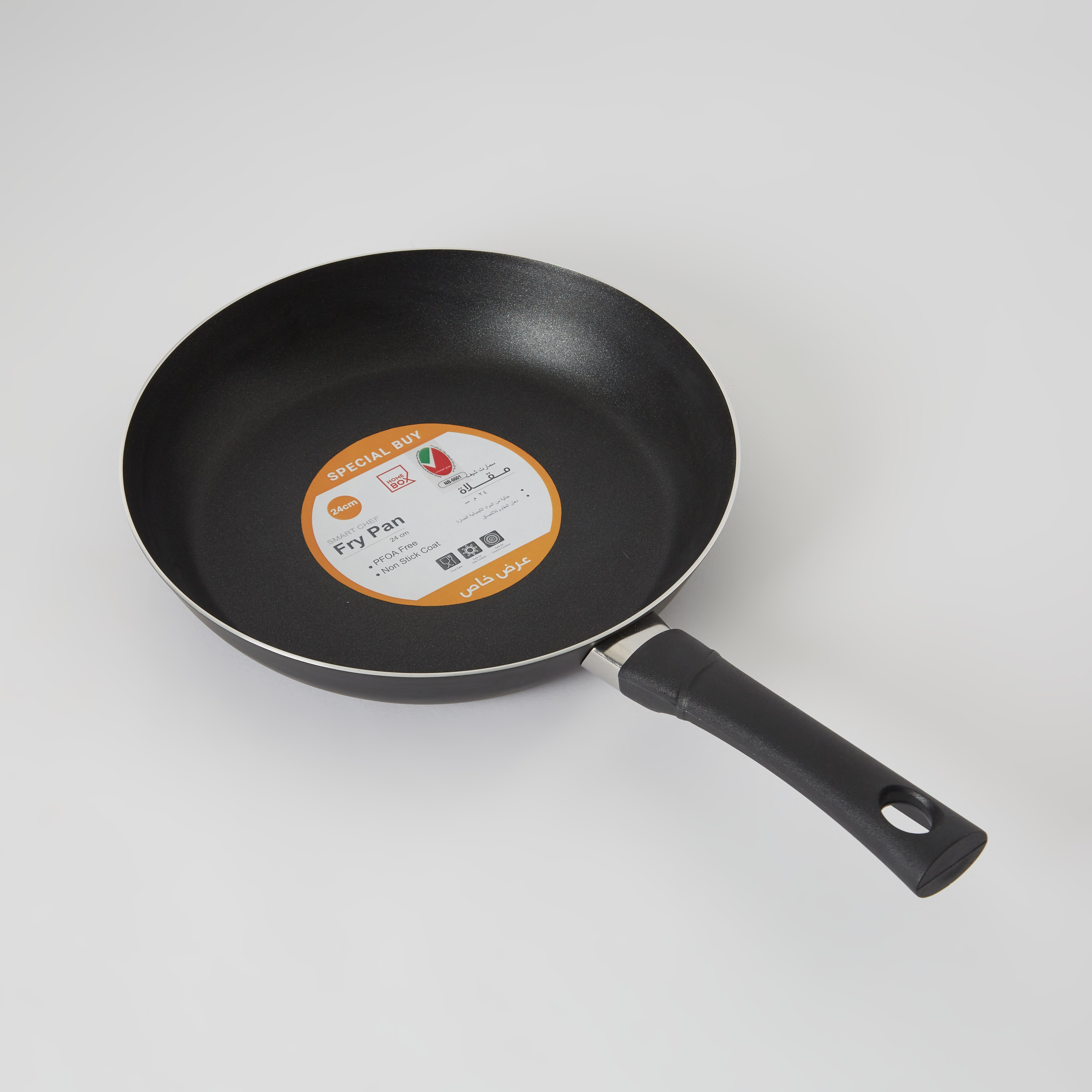 مقلاة من سمارت شيف - 24 سم-hbxkitchen-kitchenware-foodpreparation-image-5