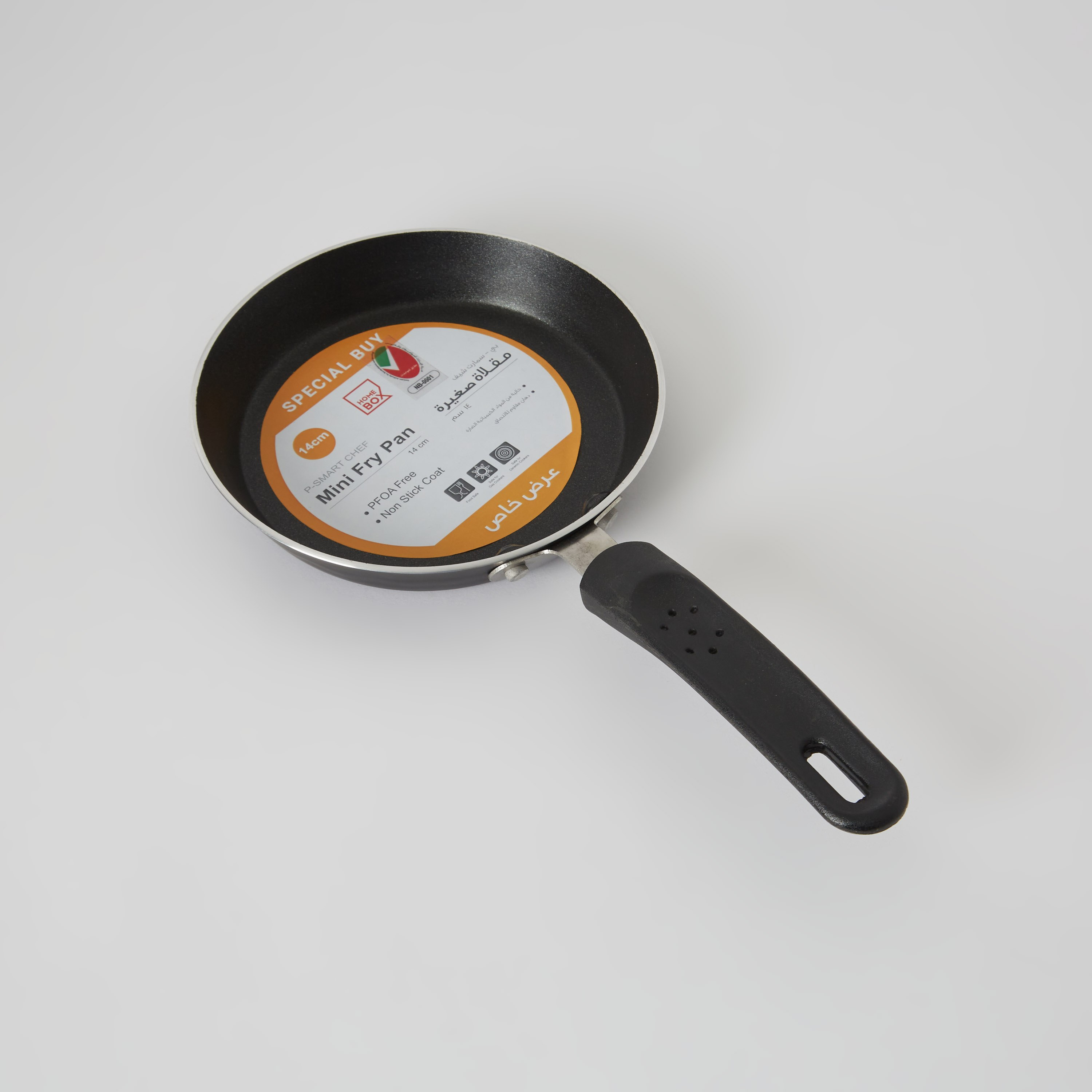 مقلاة صغيرة من سمارت شيف - 14 سم-hbxkitchen-kitchenware-foodpreparation-image-5