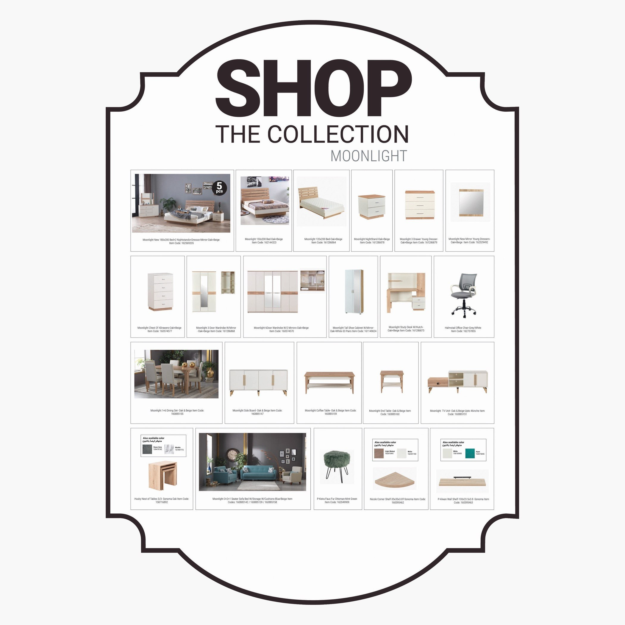 وحدة تلفاز منخفضة للأجهزة حتى 46 بوصة من مونلايت-hbxlivingroom-mediaunitsandstorage-tvunits-image-9