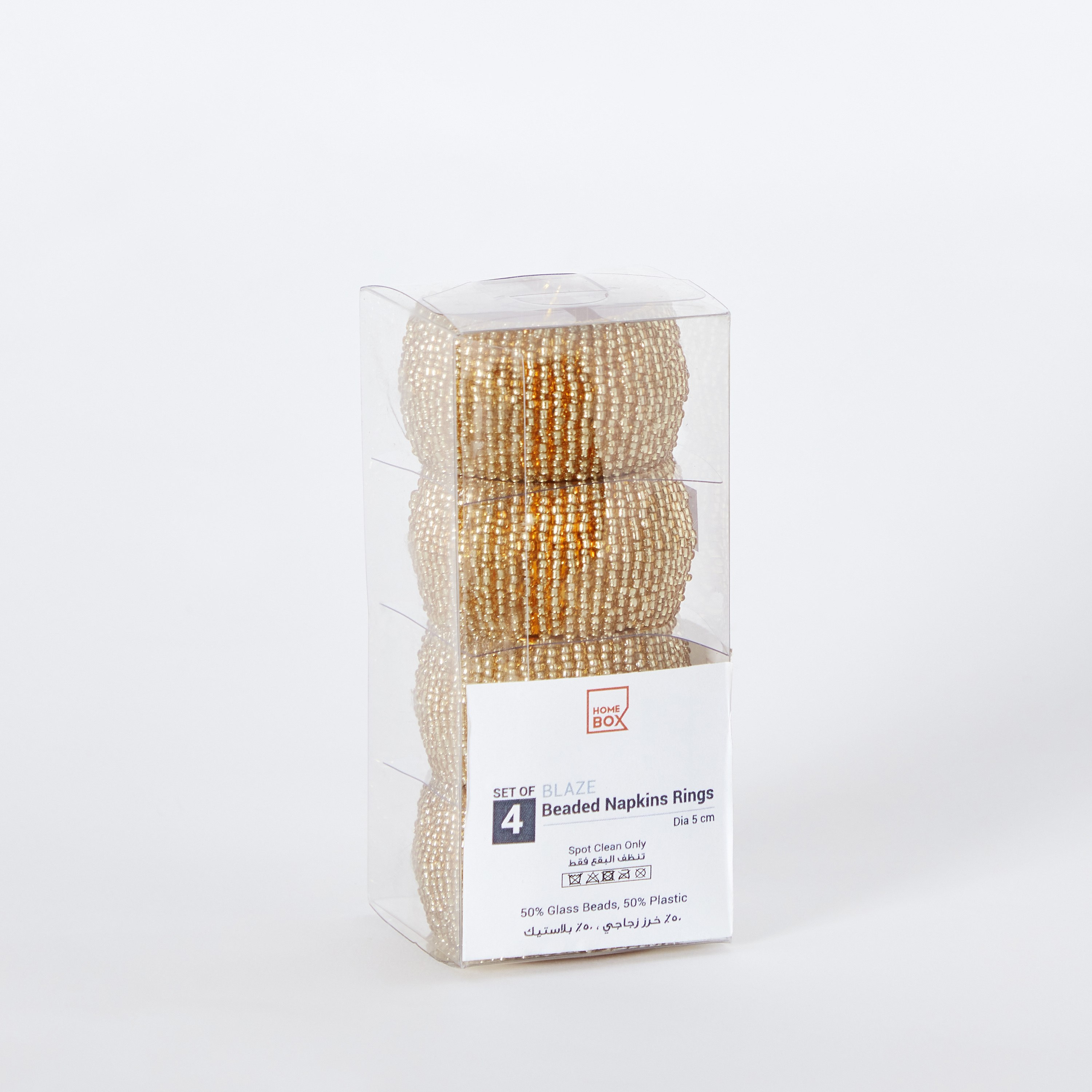 خاتم مناديل سفرة مزين بلاز - طقم 4 قطع-hbxdecorandfurnishings-homefurnishings-tablelinens-image-5