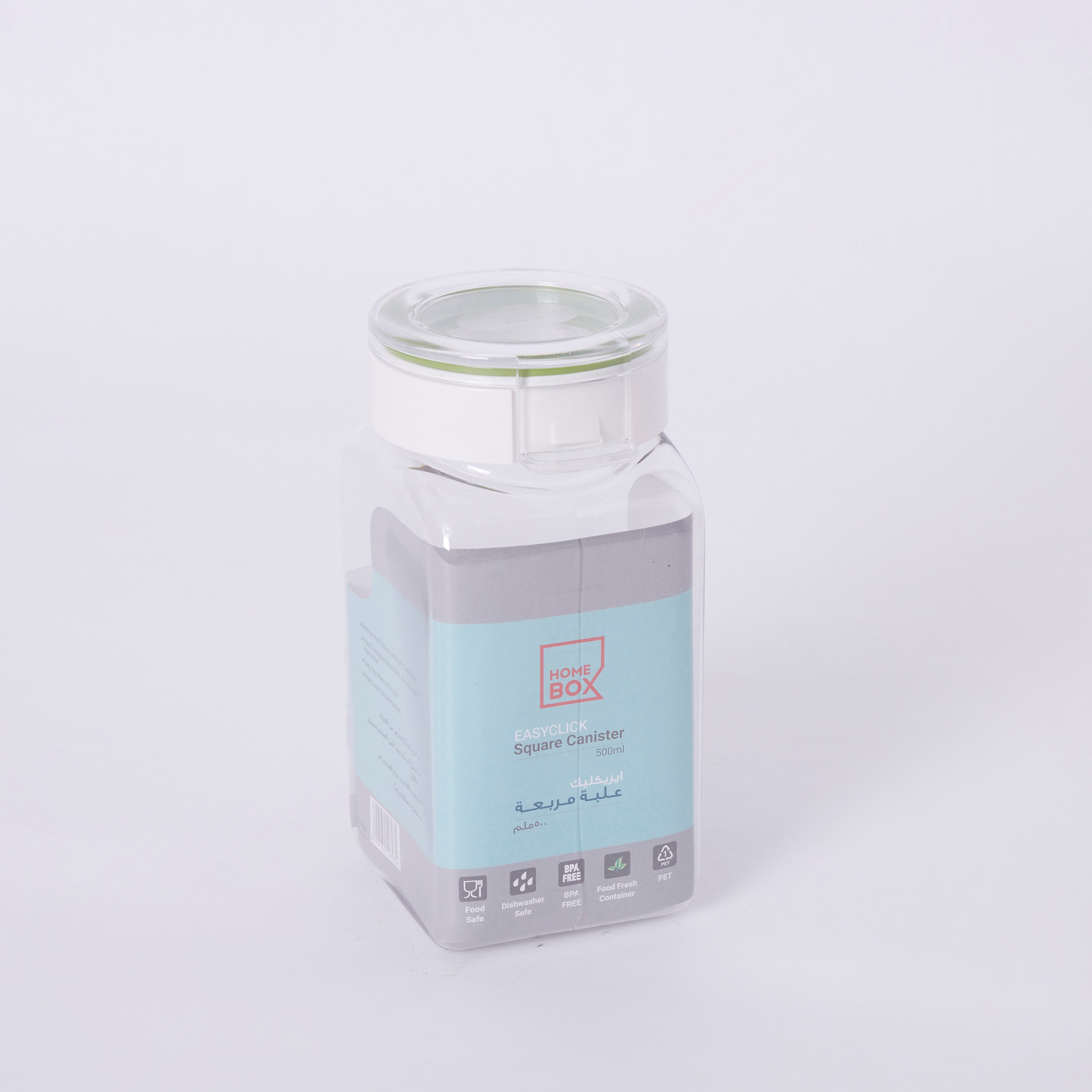 علبة مربعة تيك تاك - 500 مل-hbxhomeware-hbxkitchen-image-5