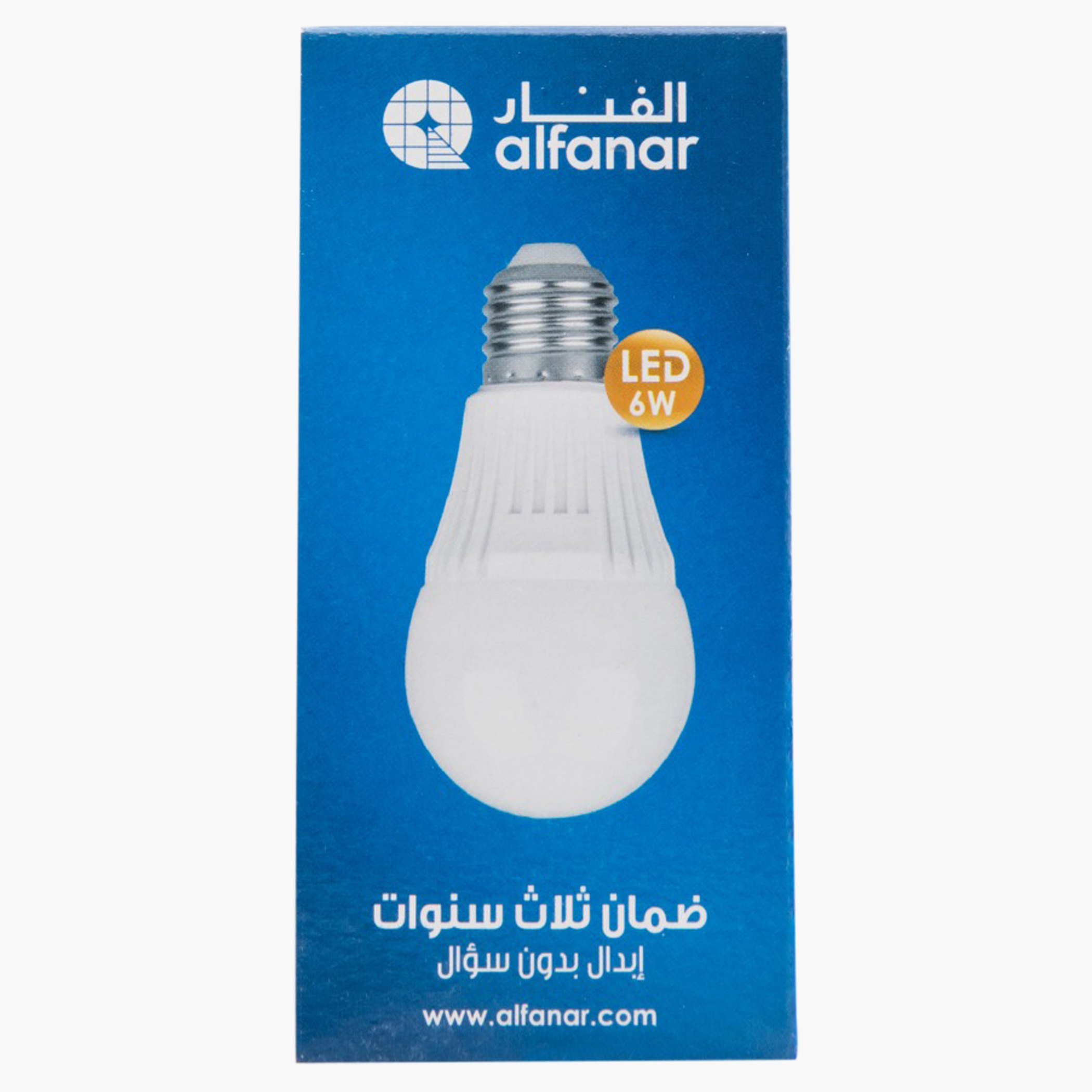 لمبة إل إي دي من لاموس- 6 وات-PROMO_HB_AE_B1G1_250925-image-2