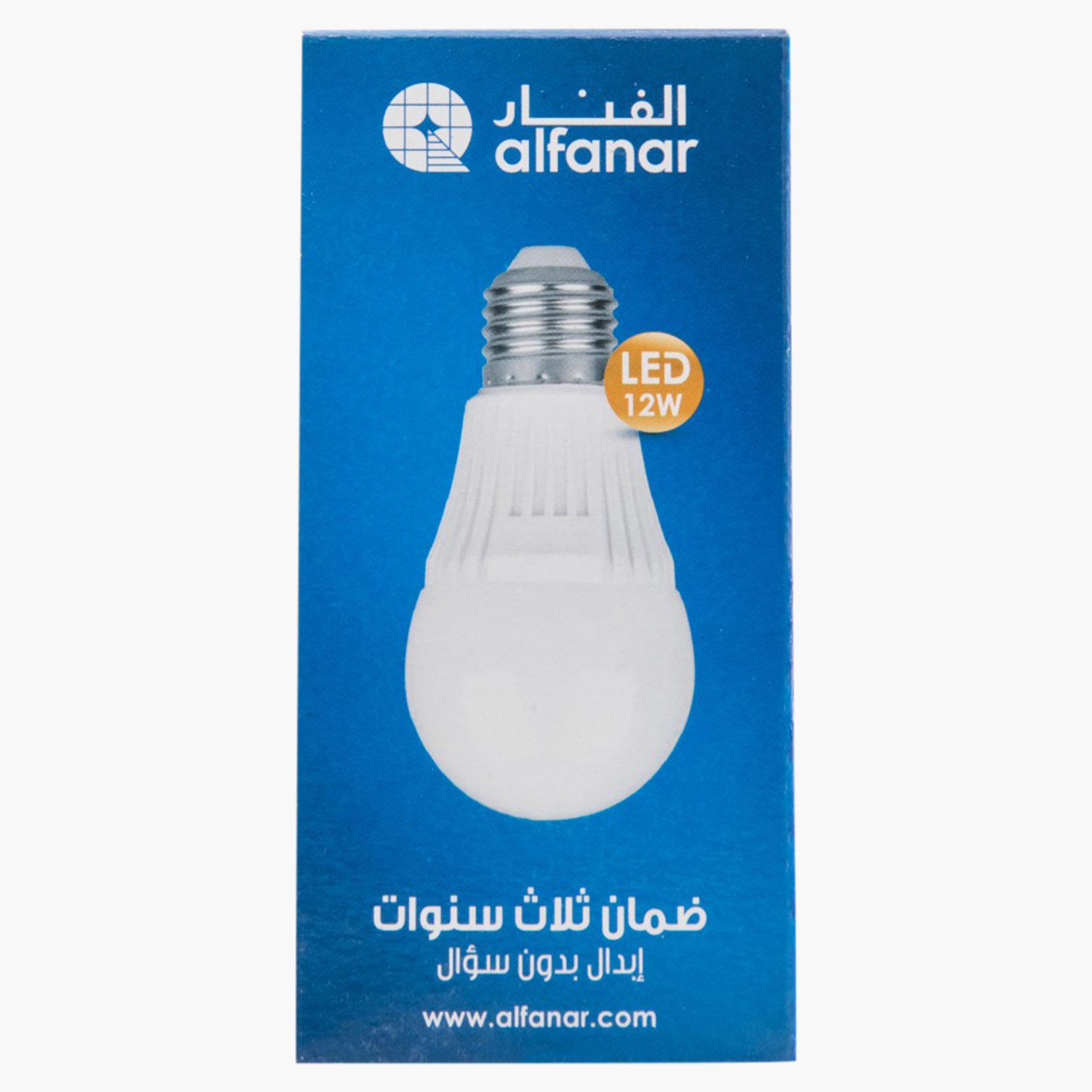 لمبة أل إي دي من لاموس-PROMO_HB_AE_B1G1_250925-image-3