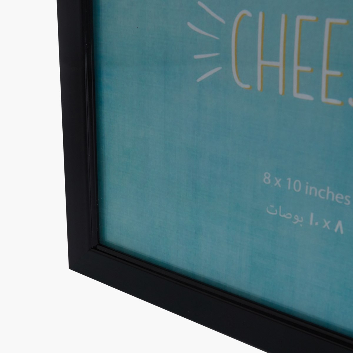 Koov Rectangular Photo Frame - Set of 7-hbxkidsandyouth-walldecor-photoframes-image-4