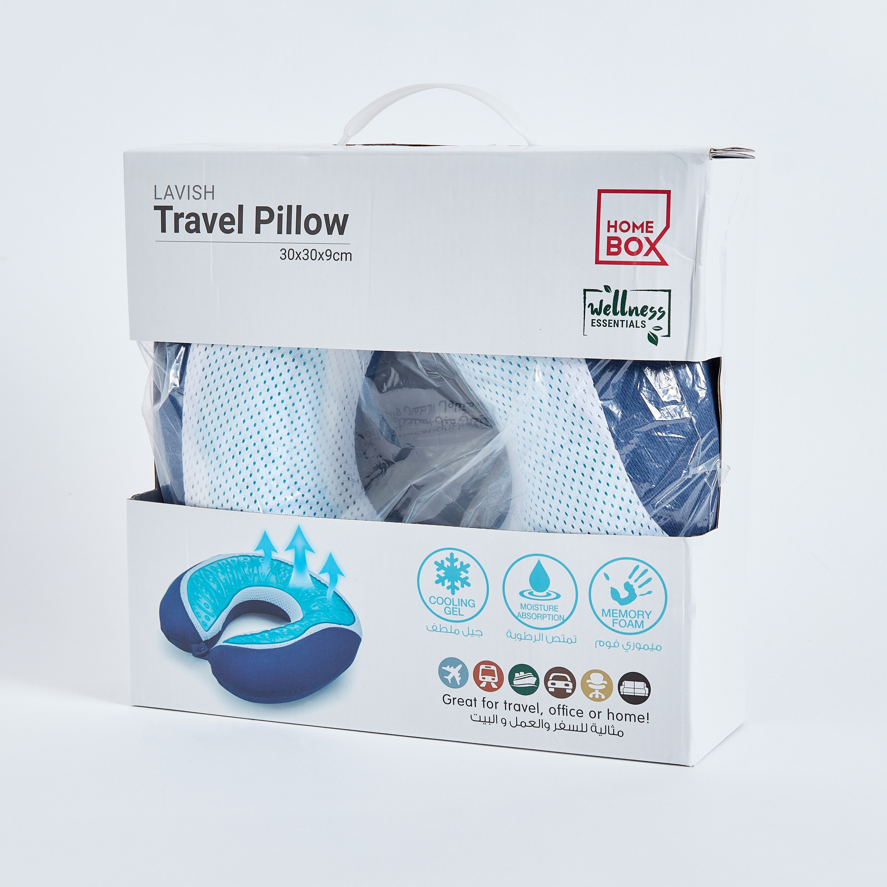 Cool gel memory store foam travel pillow