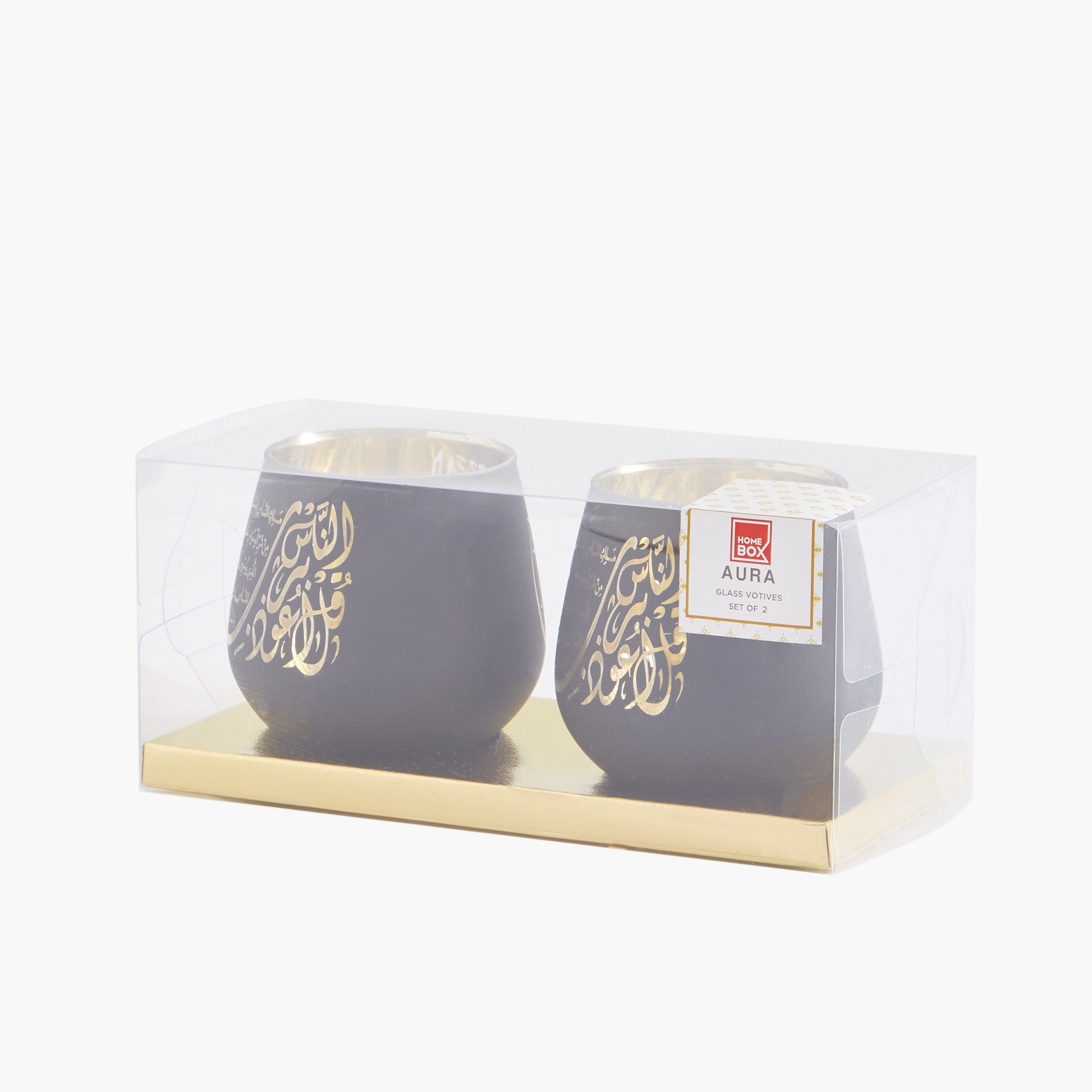 Aura Egg-Shaped Glass Candle Holder - Set of 2-hbxlivingroom-decorandaccessories-candleholders-image-1