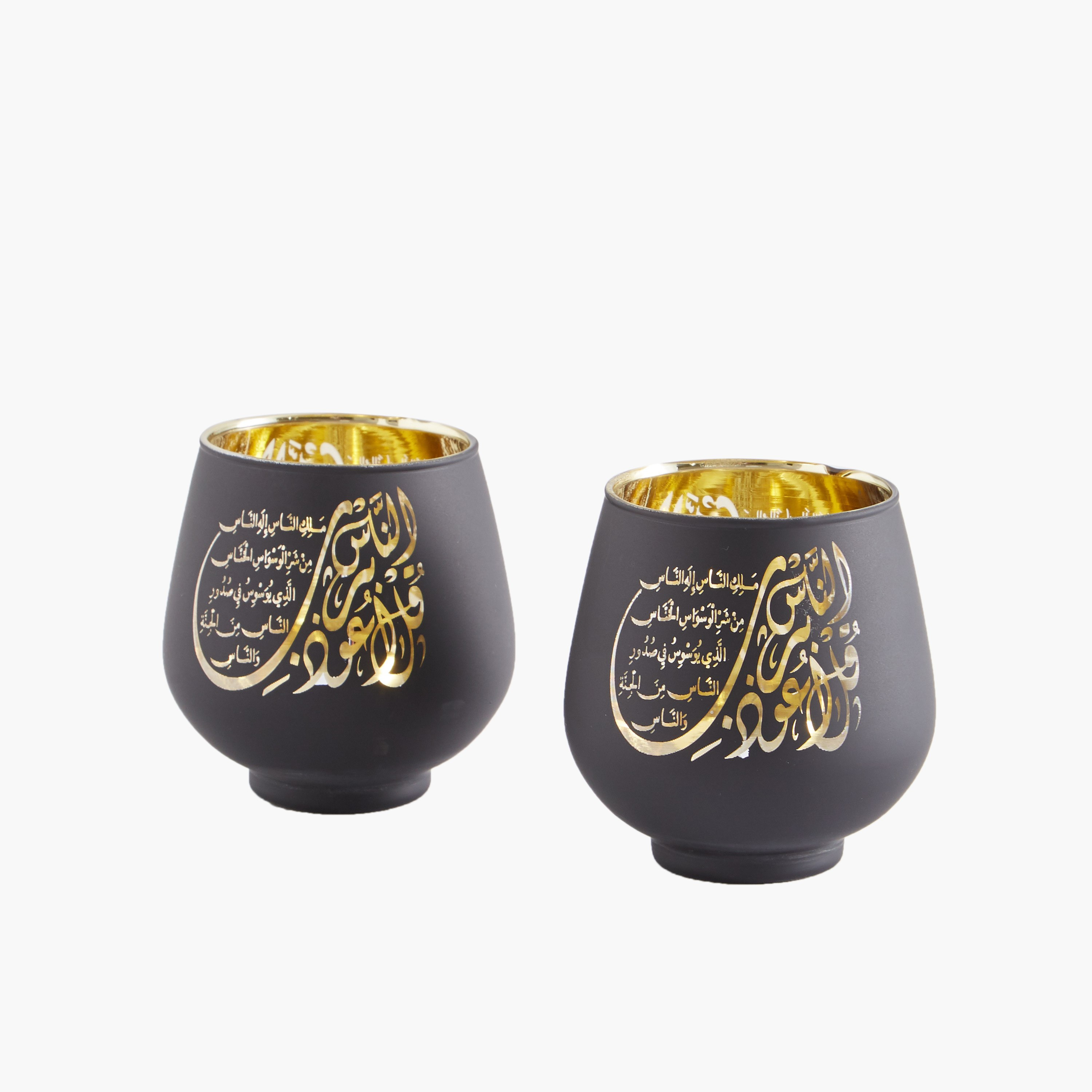 Aura Egg-Shaped Glass Candle Holder - Set of 2-hbxlivingroom-decorandaccessories-candleholders-image-2