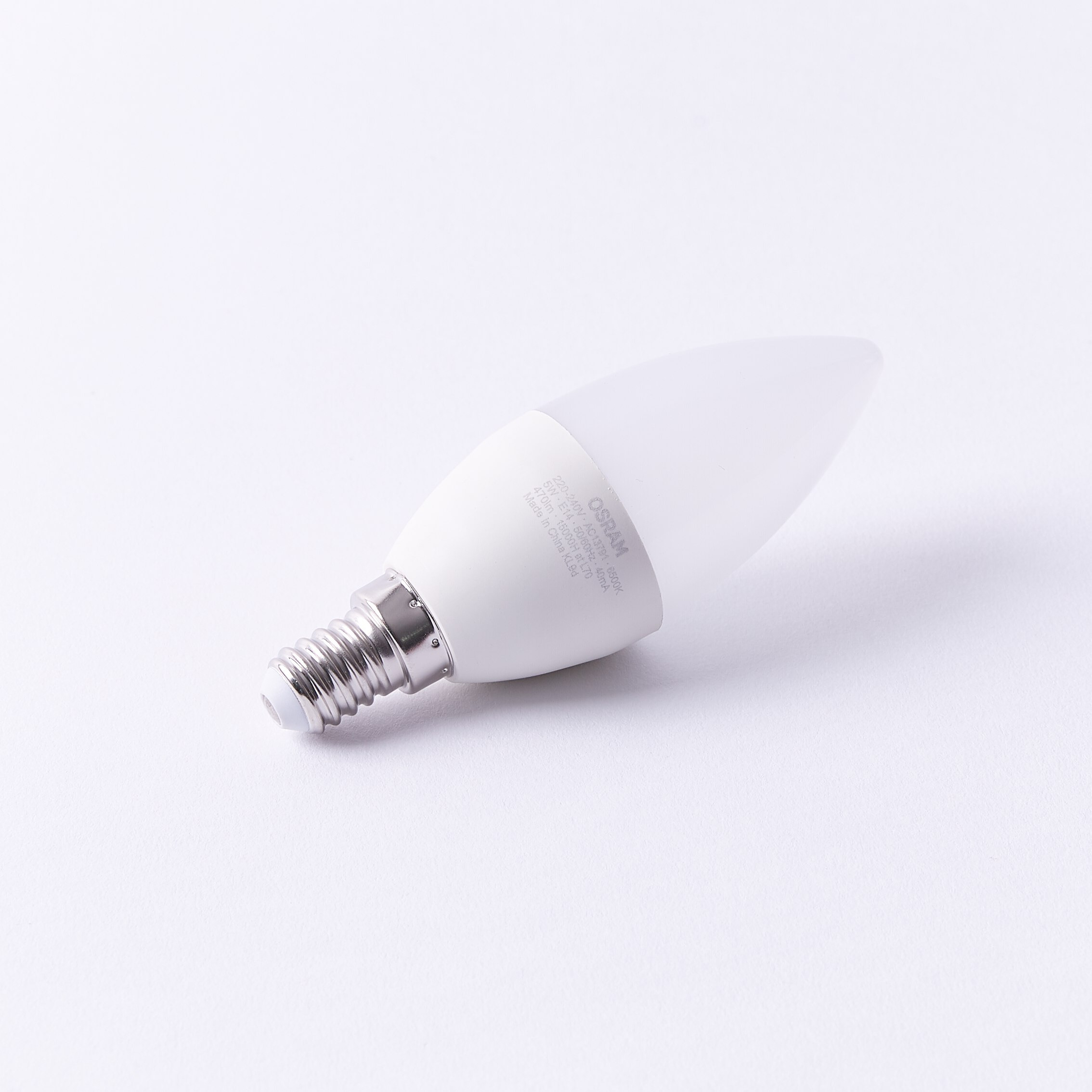 لمبة شمعة معتمة إل إي دي من أوسرام-PROMO_HB_AE_B1G1_250925-image-1