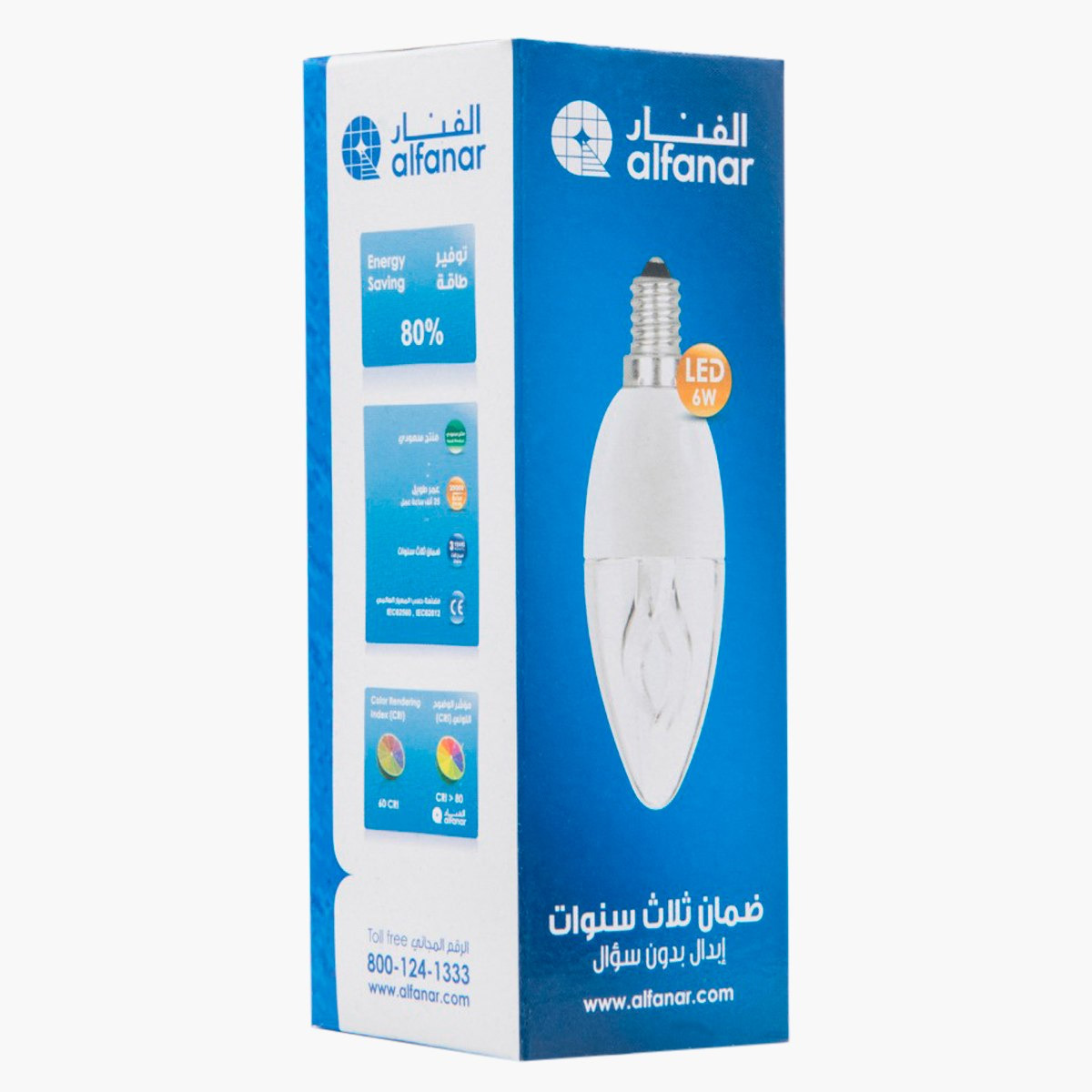 لمبة أل إي دي علي شكل شمعة من لاموس-PROMO_HB_AE_B1G1_250925-image-3