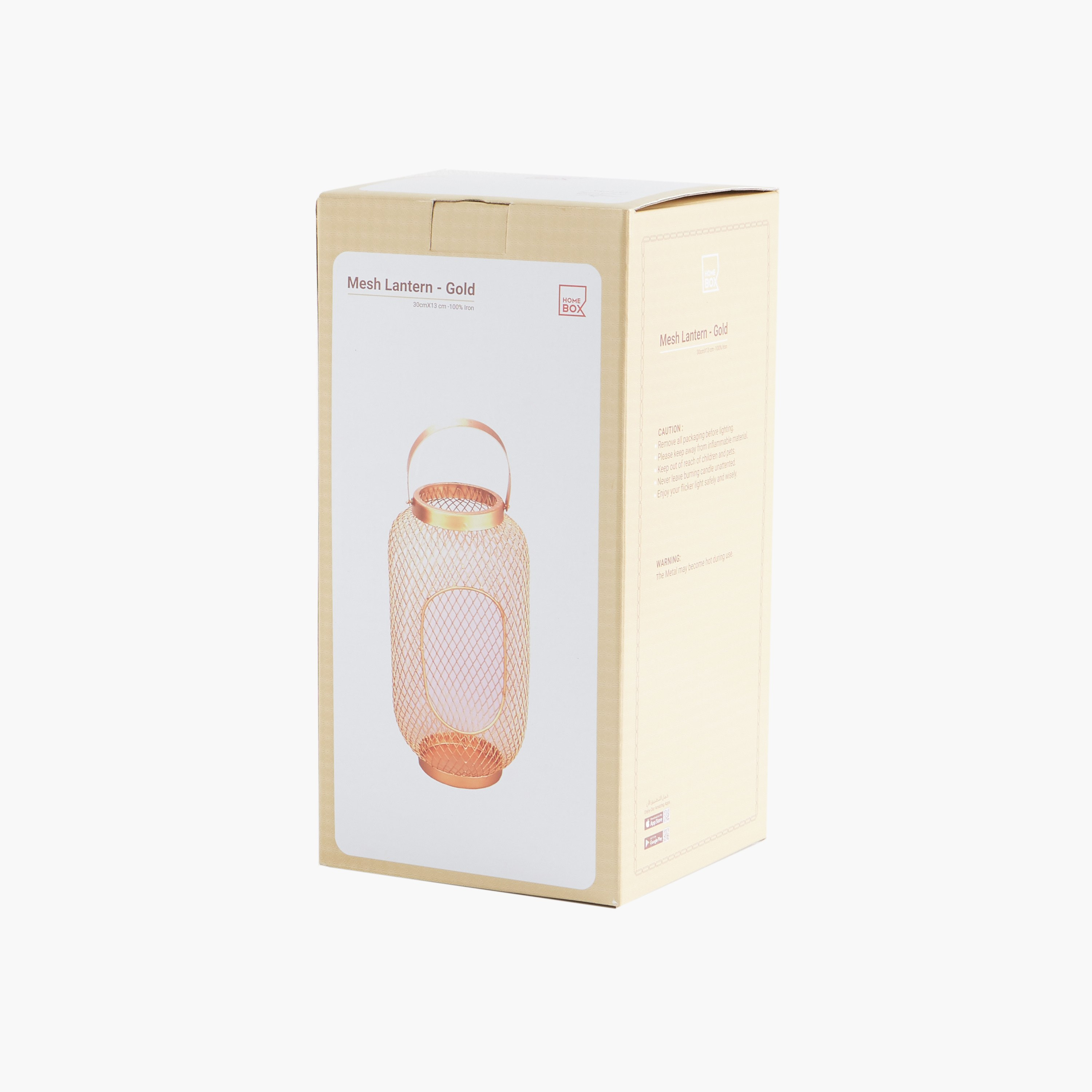 Mesh Lantern with Curved Handle-PROMO_HB_AE_B1G1_250925-image-1