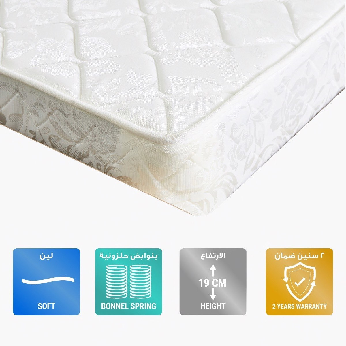 مرتبة كوين بنوابض بونيل من آي بليس - 150x200x19 سم-hbxbedroom-mattresses-queen-image-1