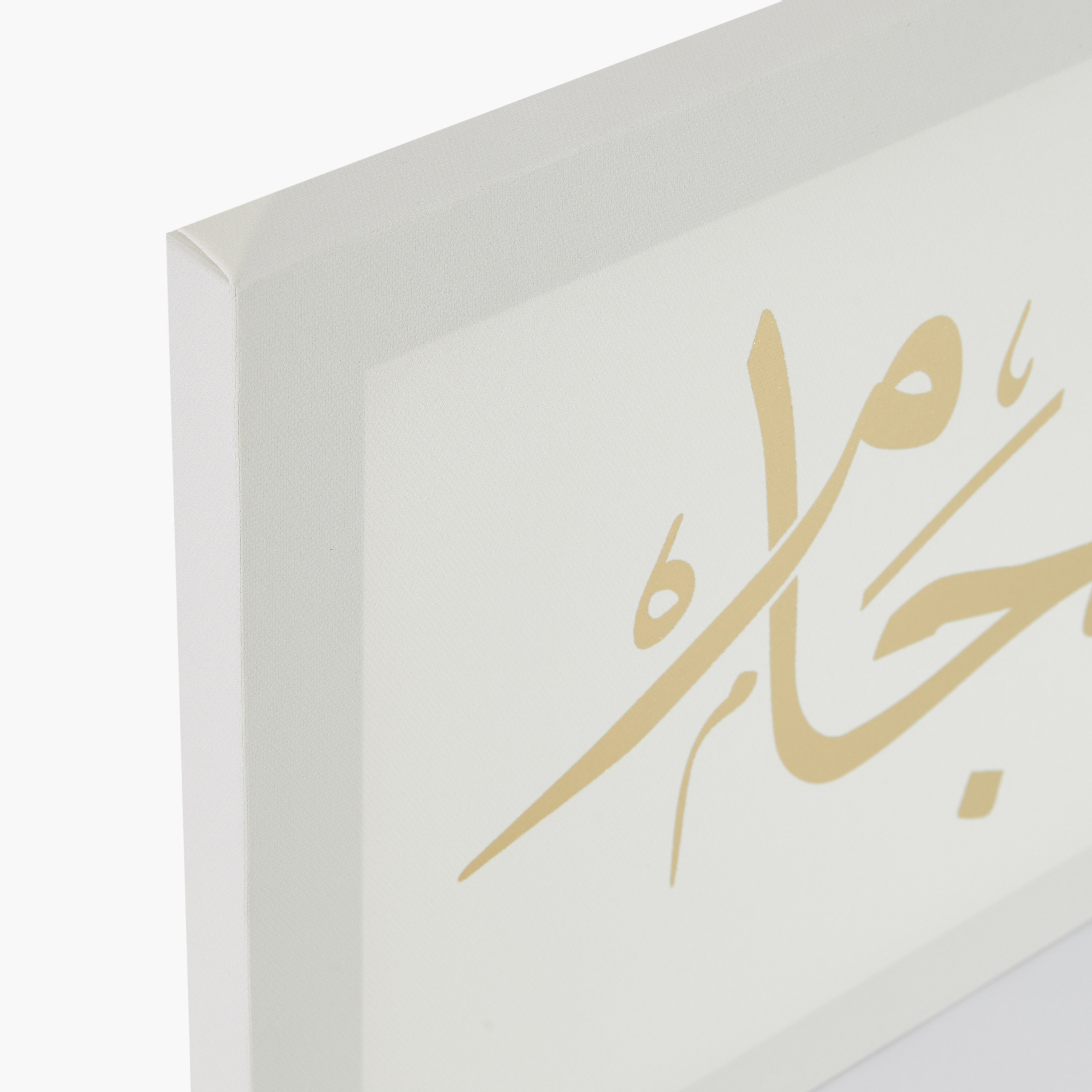 زينة حائط كانفاس مؤطرة بطبعات-PROMO_HB_AE_B1G1_250925-image-4