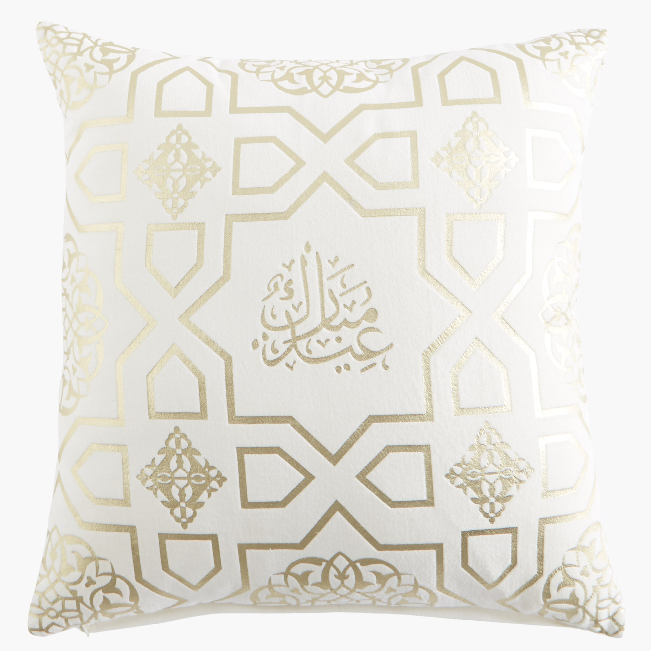 وسادة محشوّة بطبعات رقائق معدنية عيد مبارك - 45x45 سم-hbxlivingroom-furnishings-cushionsandcovers-filledcushions-image-1
