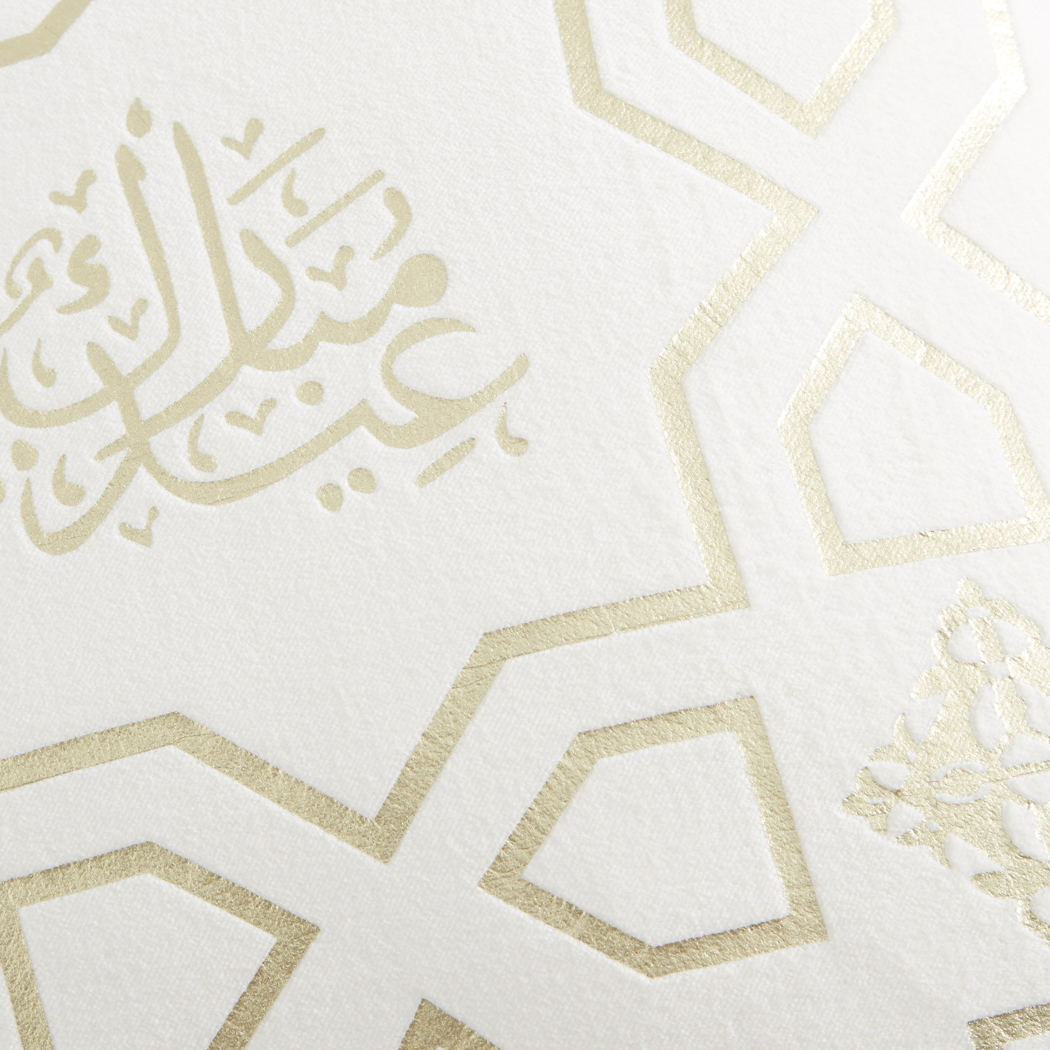 وسادة محشوّة بطبعات رقائق معدنية عيد مبارك - 45x45 سم-hbxlivingroom-furnishings-cushionsandcovers-filledcushions-image-3