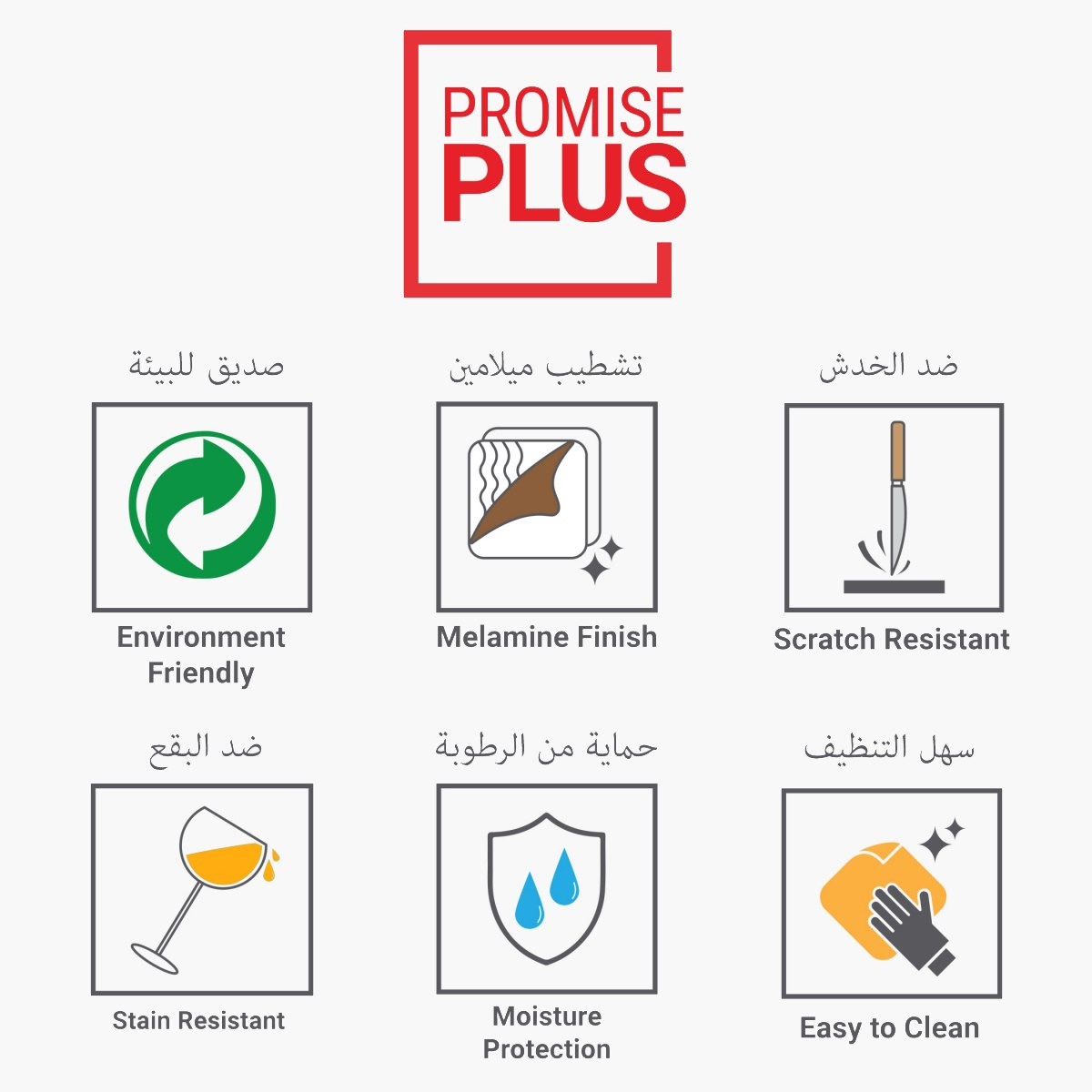 سرير مزدوج ميكس ماتش - 120x200 سم-hbxbedroom-bedsandbedsets-beds-twin-image-7