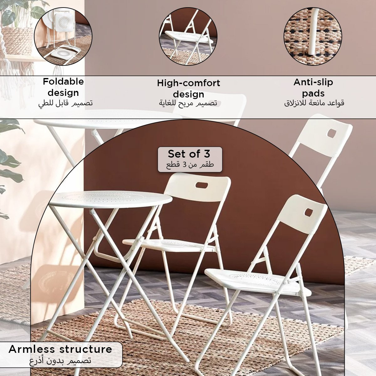 طقم شرفة 3 قطع من طاولة وكرسي قابل للطي من فيرا أنجل-hbxfurniture-outdoor-diningsets-image-13