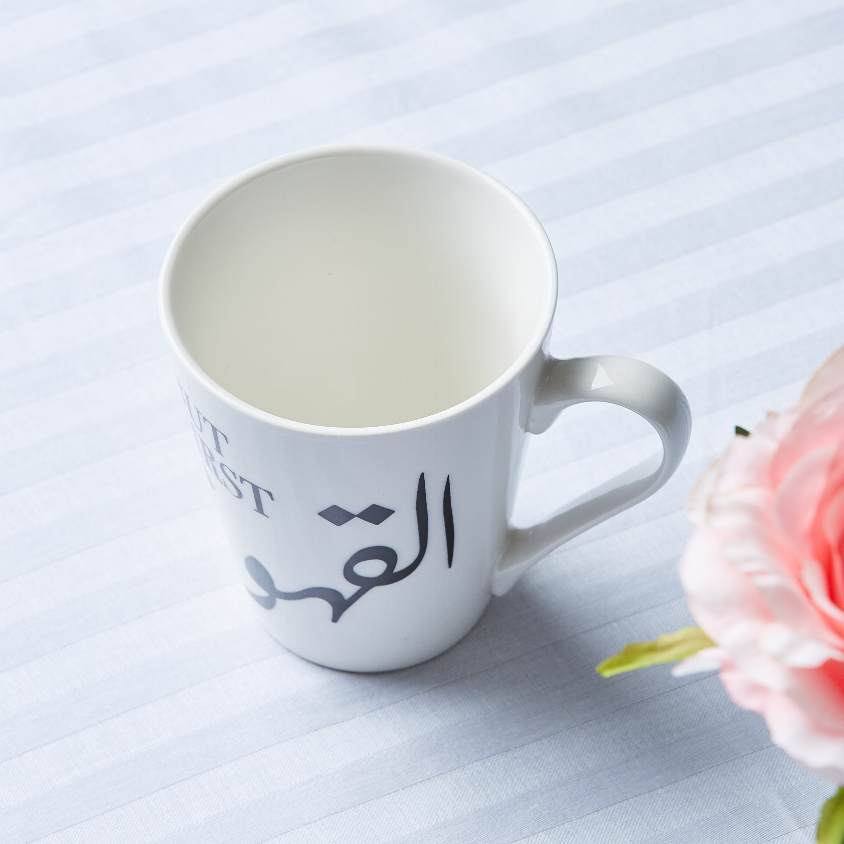 Printed Coffee Mug - 350 ml-hbxdecorandfurnishings-tabletop-crockery-image-2