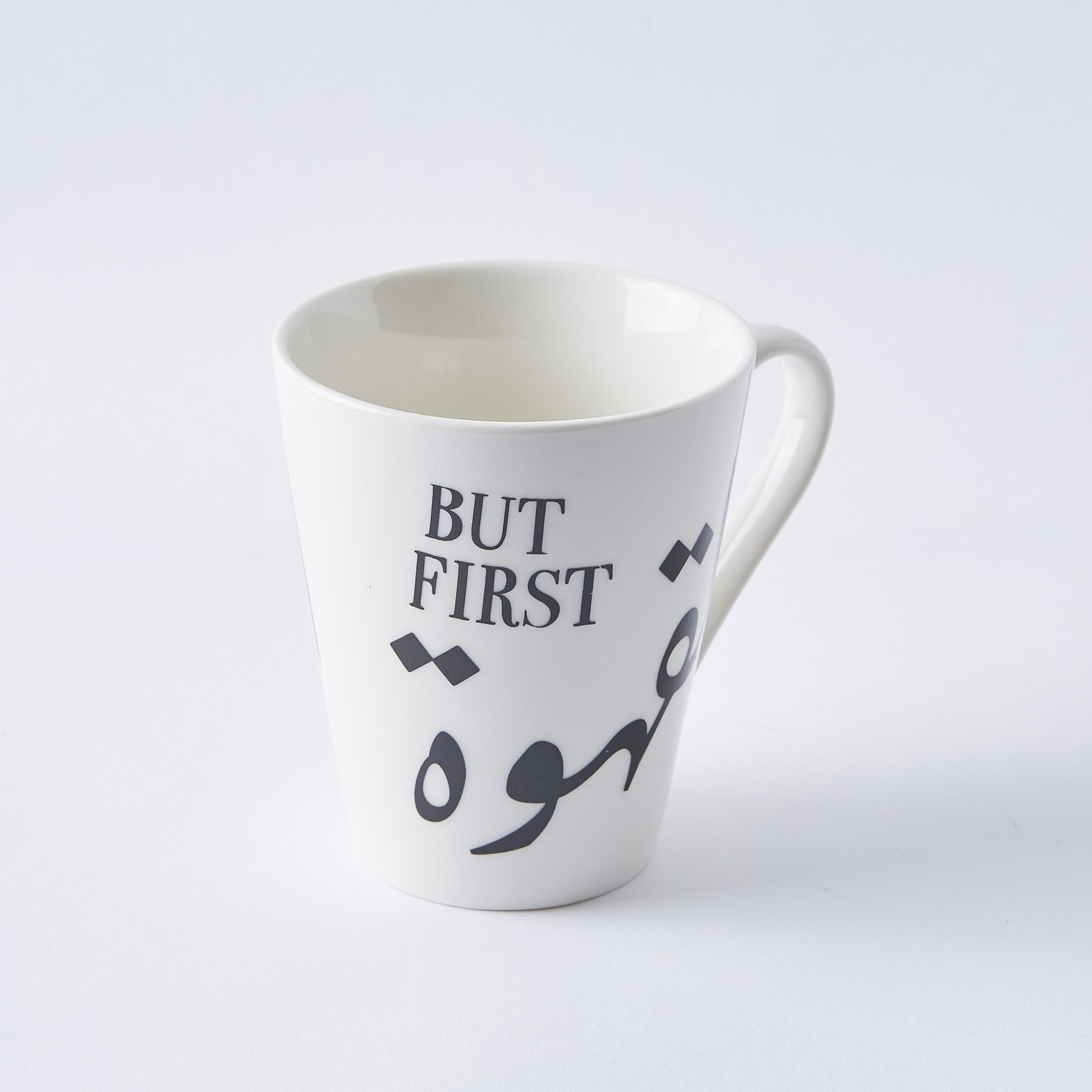 Printed Coffee Mug - 350 ml-hbxdecorandfurnishings-tabletop-crockery-image-3